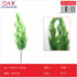 Helecho artificial decorativo 3 ramas modelo ZCQ