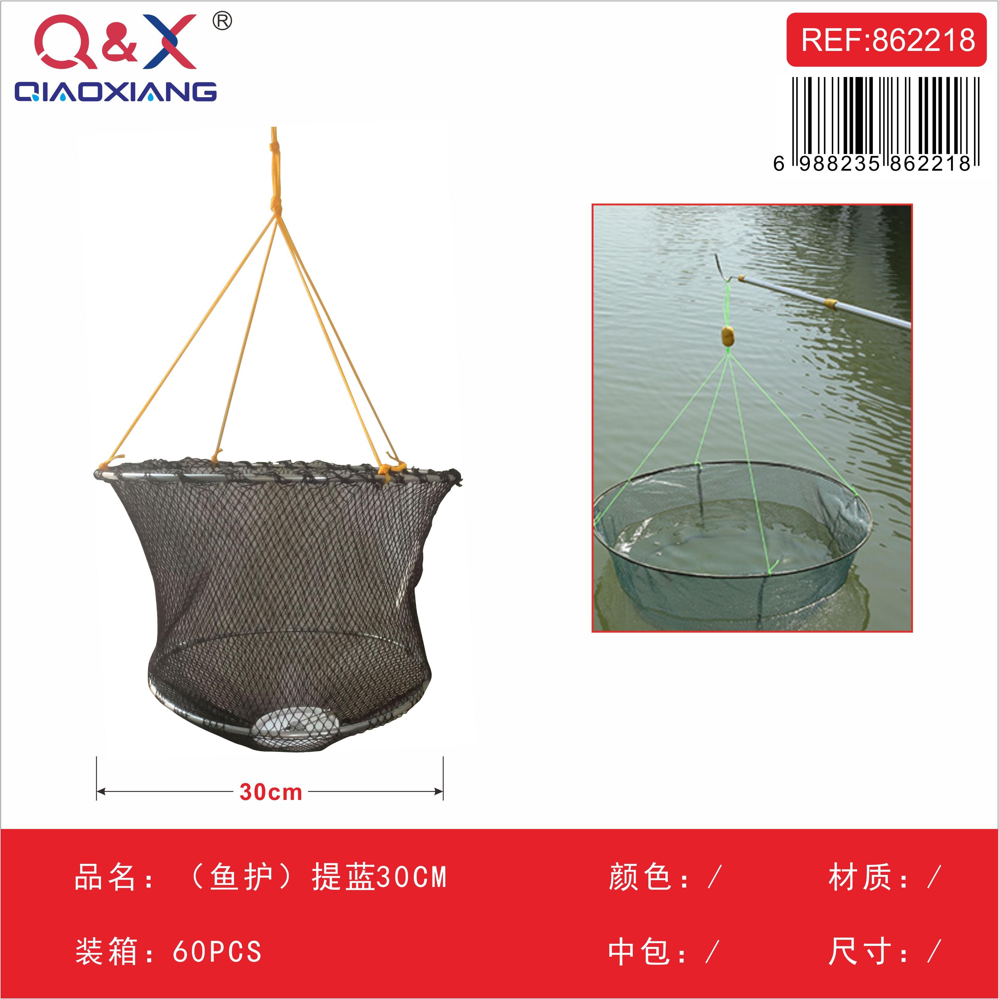 Cesta vivero con asa 30 cm