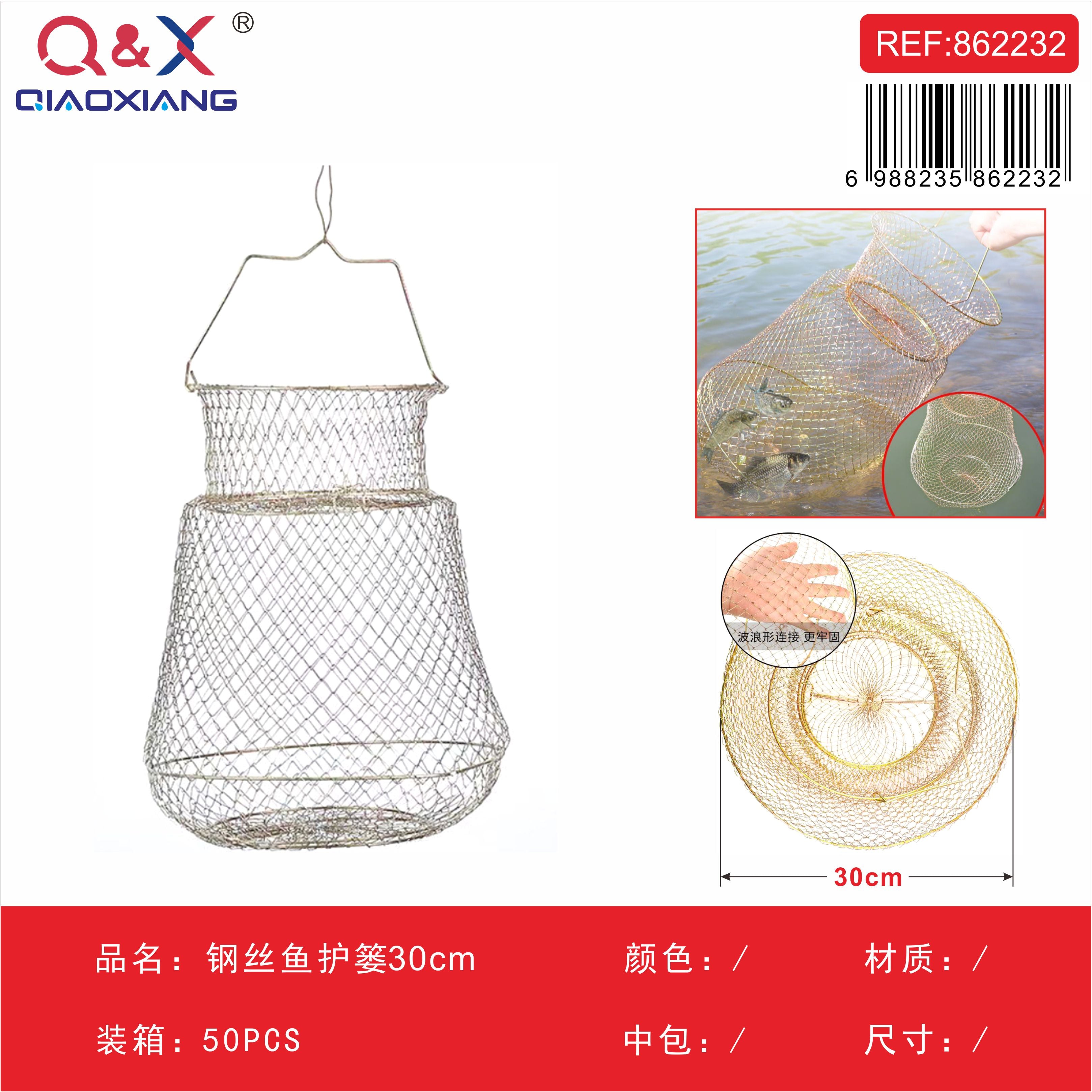 Cesta vivero de alambre de acero 30 cm