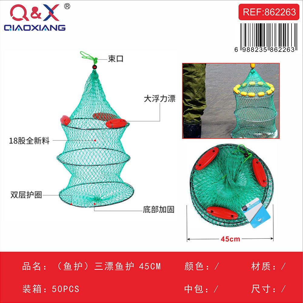 Vivero de pesca con flotadores 45 cm