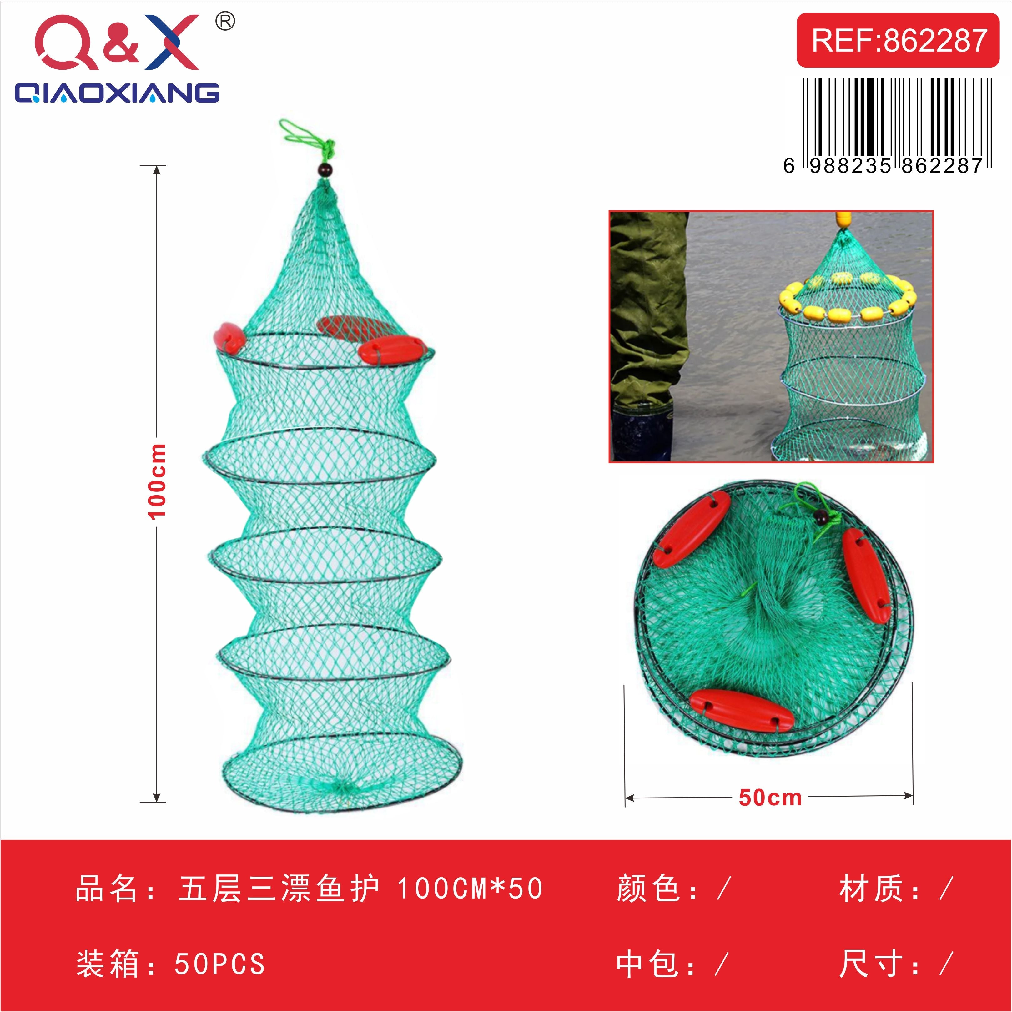 Vivero de pesca de cinco capas con tres flotadores 100×50 cm