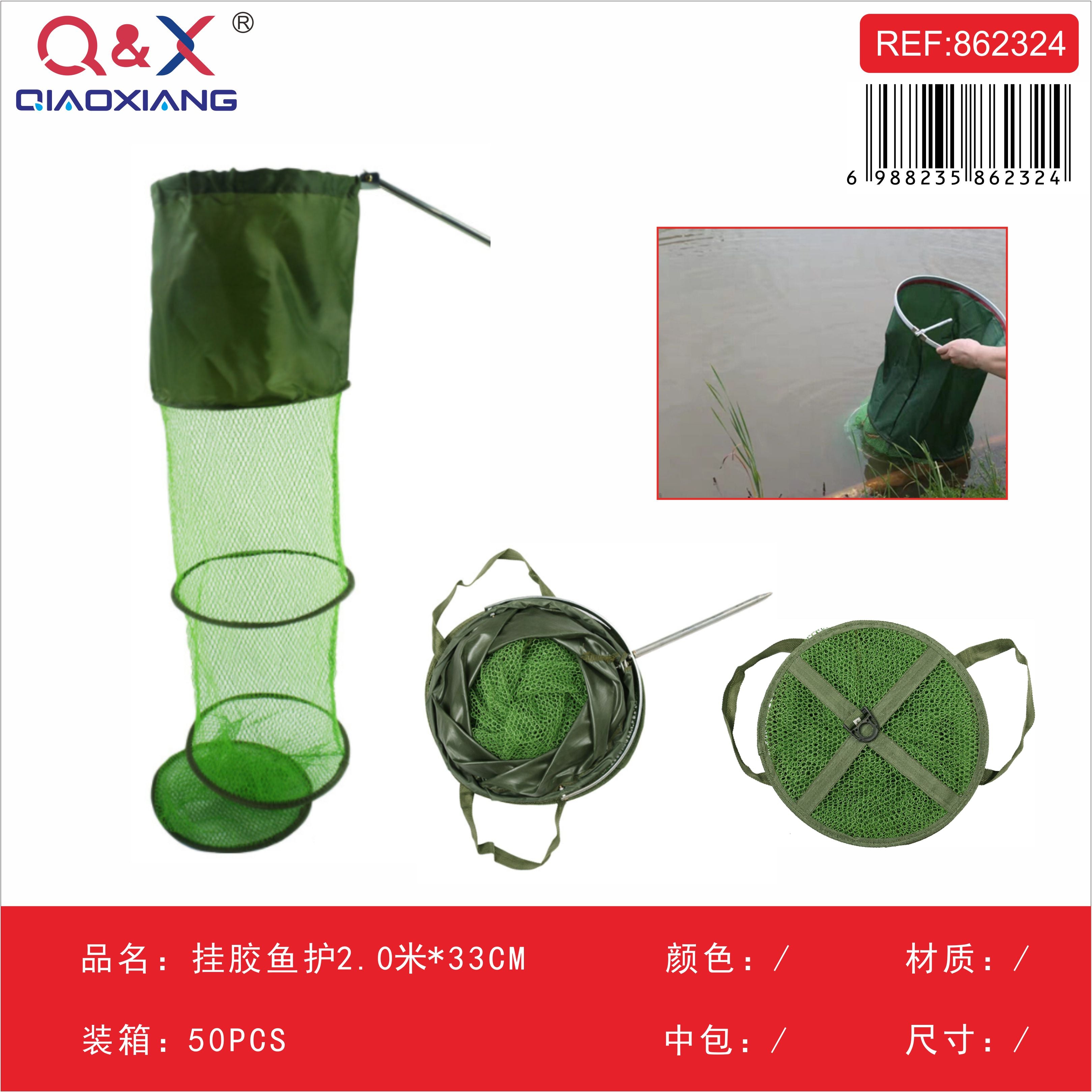 Vivero de pesca recubierto de goma, 2,0 m × 33 cm