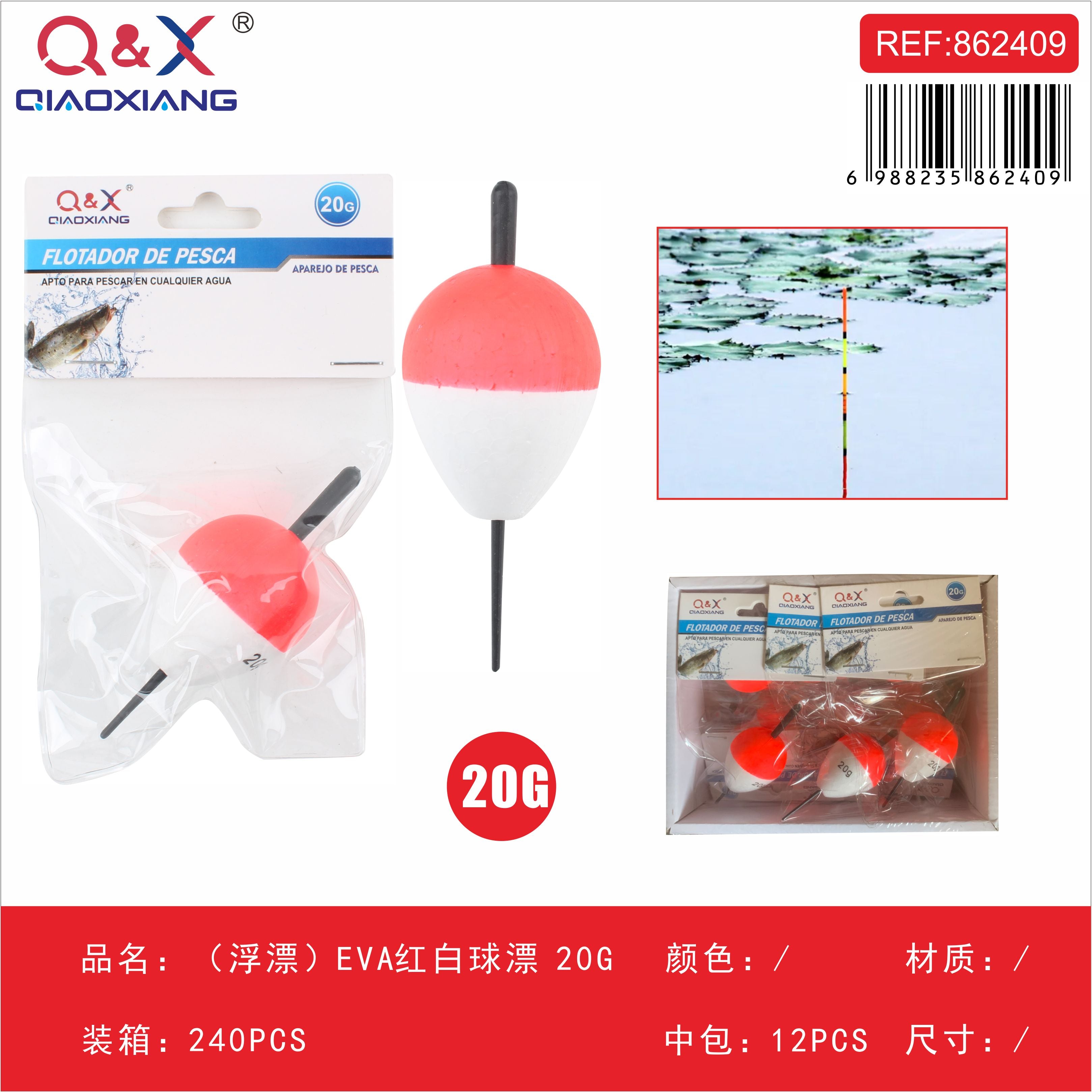 Flotador EVA esférico rojo/blanco 20 g