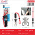 Sujetador de peces de acero inoxidable 304