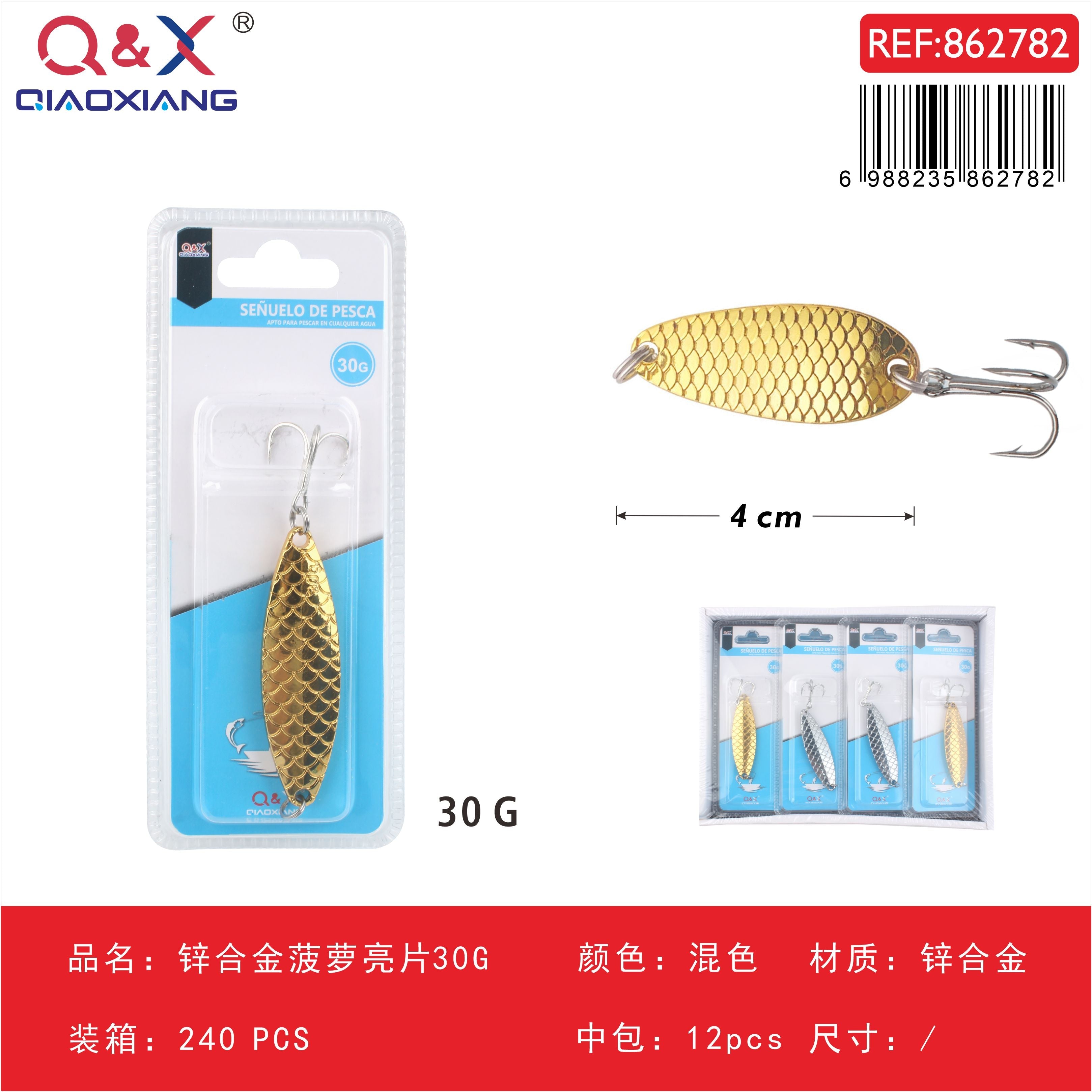 Lentejuelas de Piña de Aleación de Zinc 30G