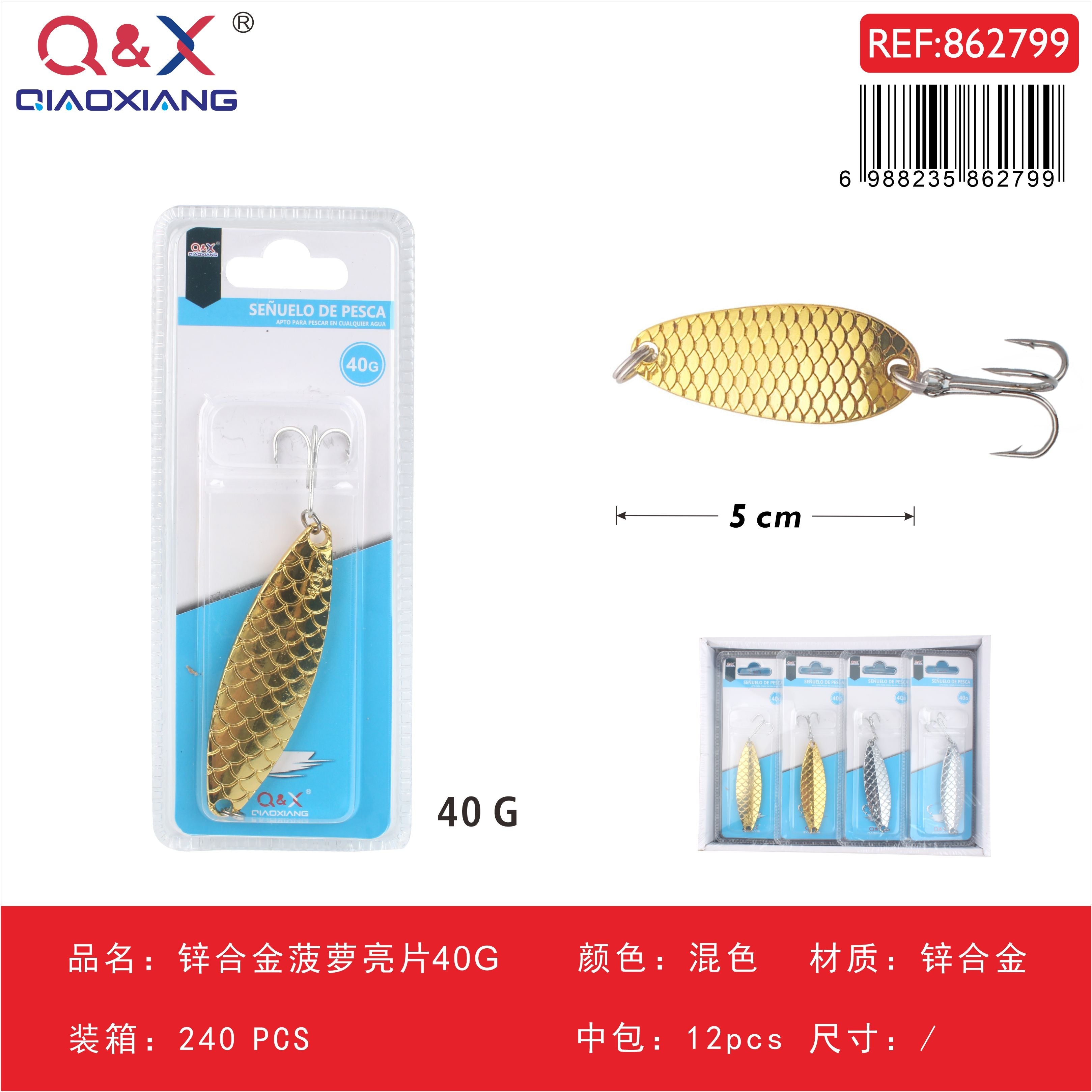 Lentejuelas de Piña de Aleación de Zinc 40G