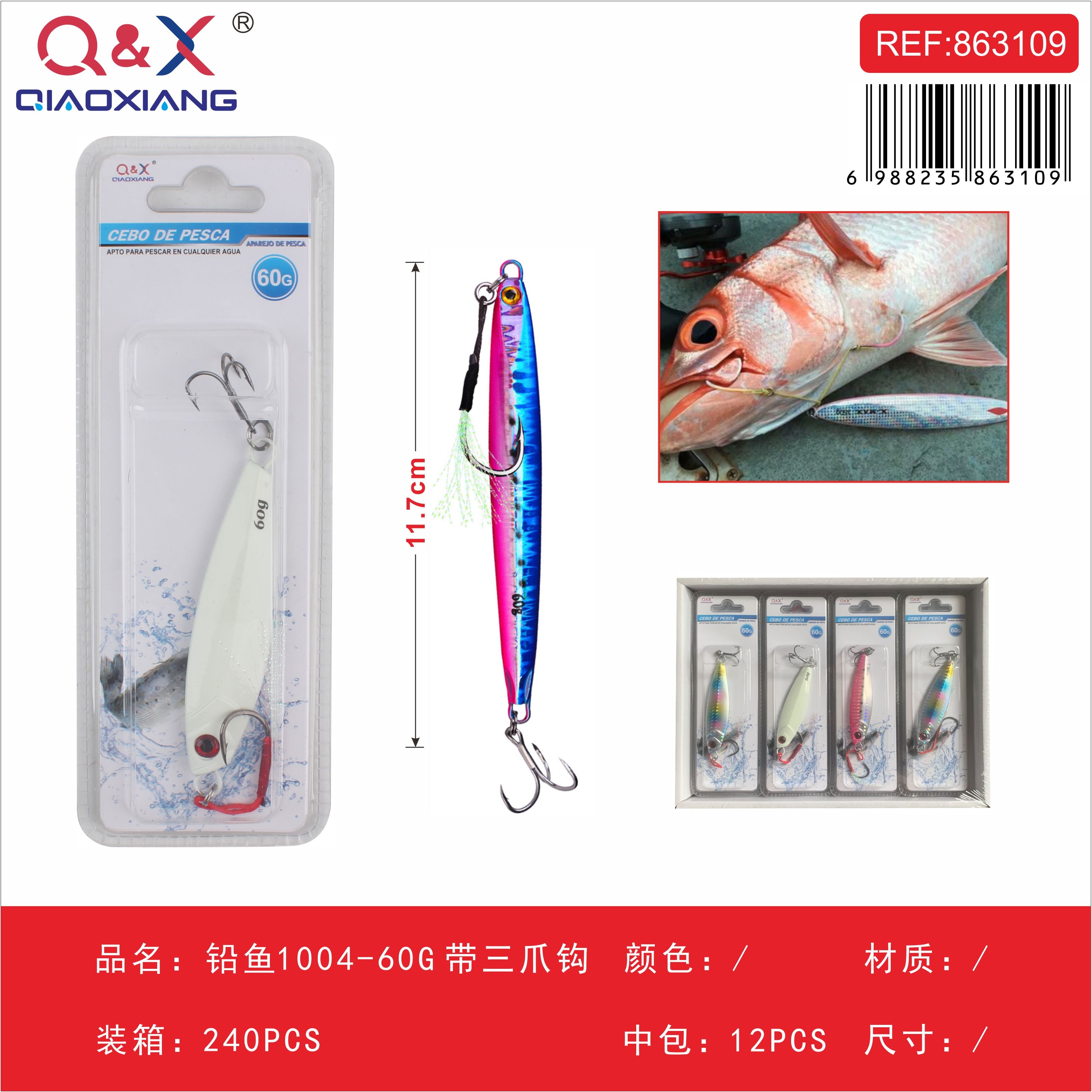 pez de plomo modelo 1004 60 g con anzuelo triple