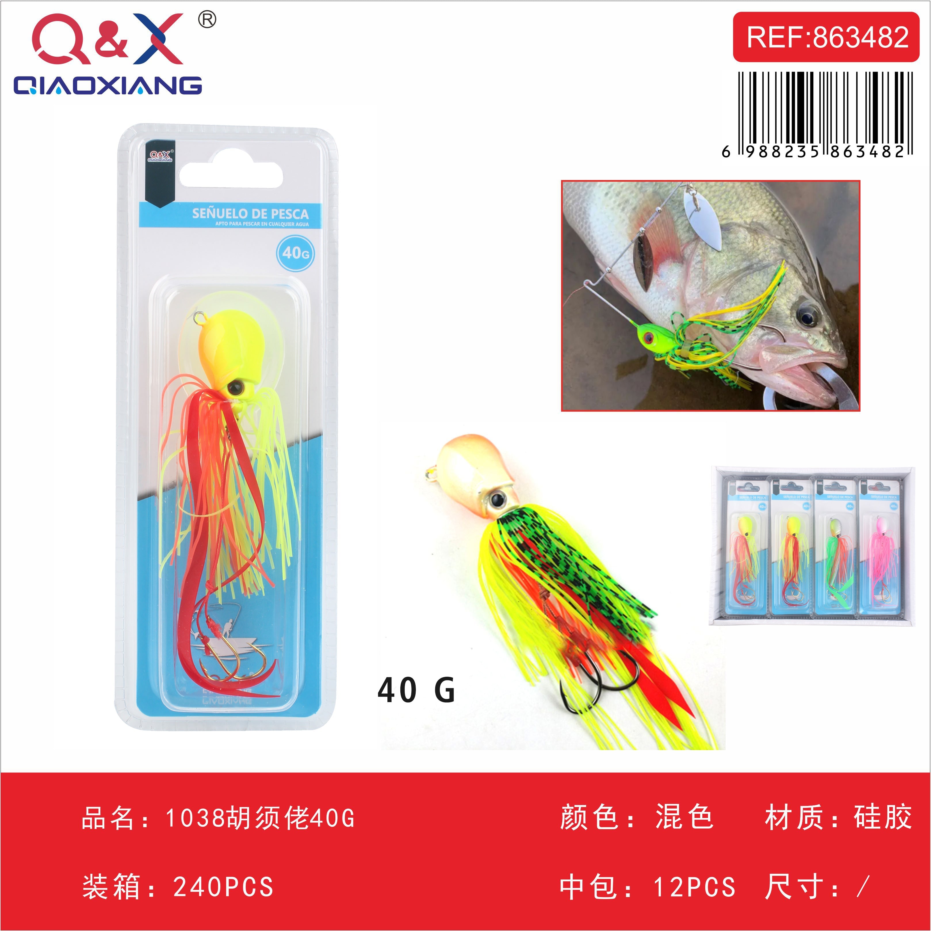 jig modelo 1038 “bigotudo” 40 g