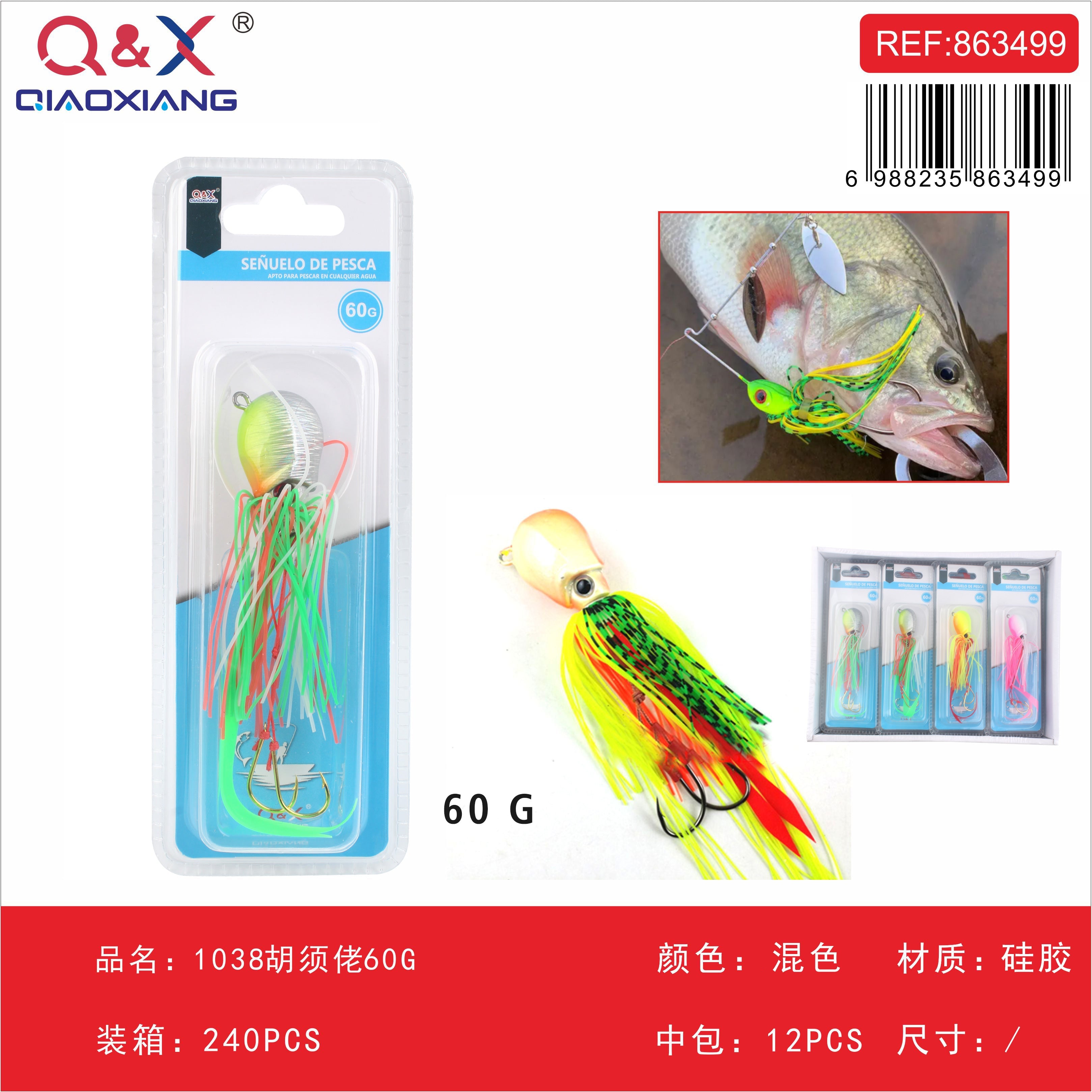 jig modelo 1038 “bigotudo” 60 g