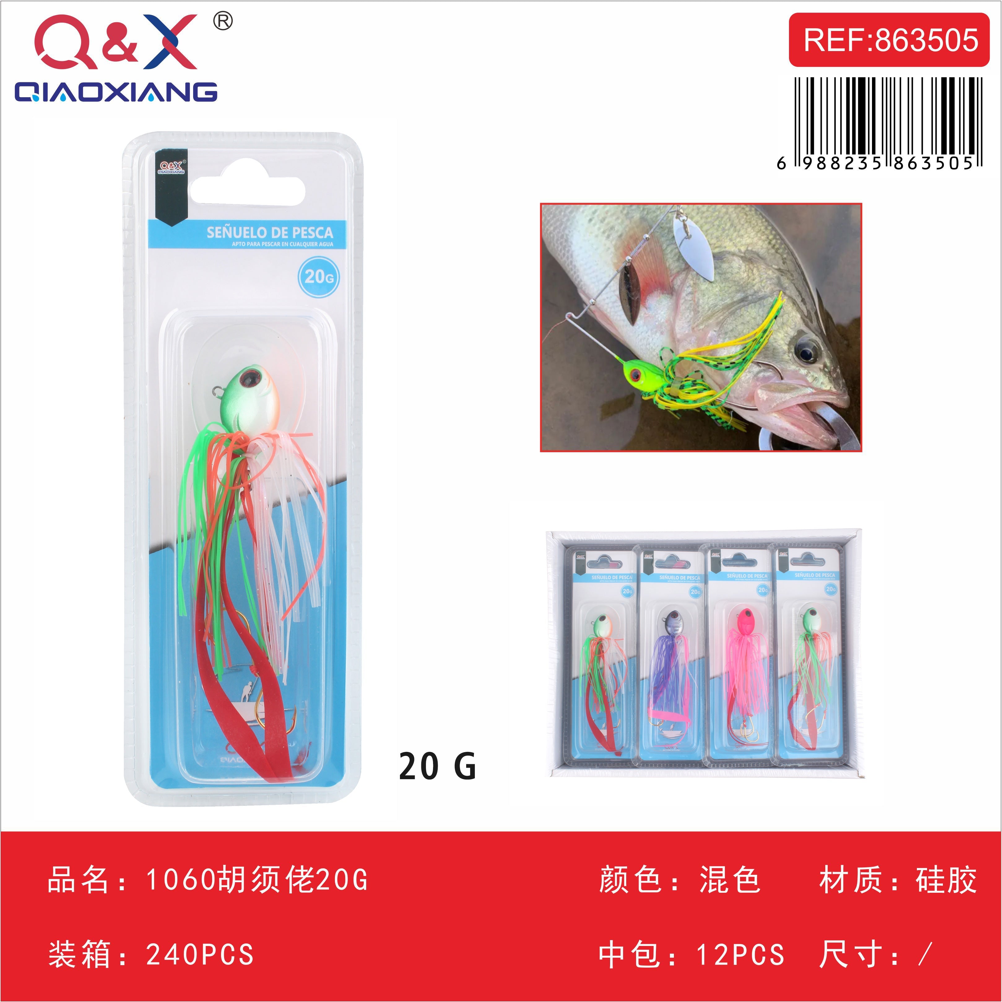 jig modelo 1060 “bigotudo” 20 g