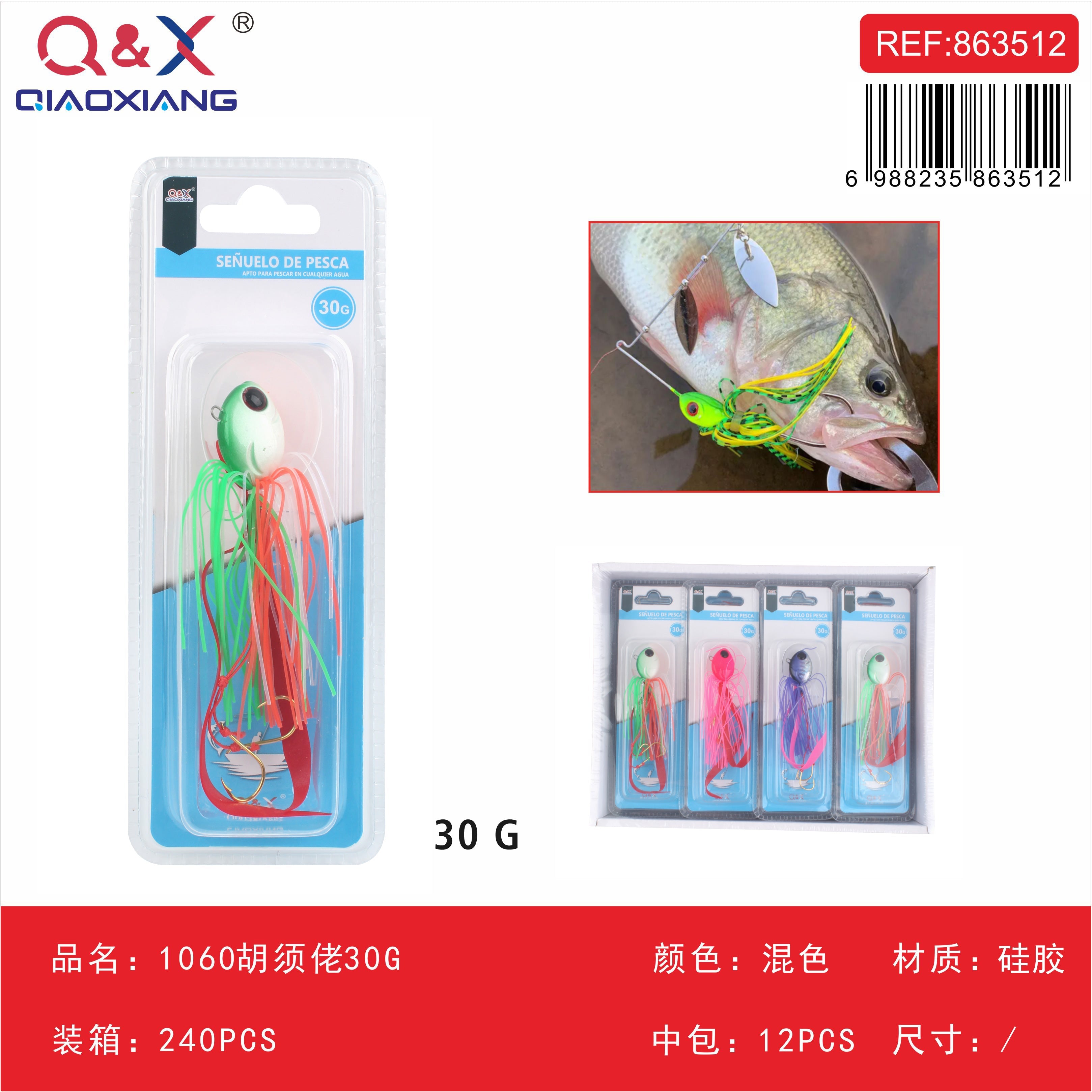 jig modelo 1060 “bigotudo” 30 g