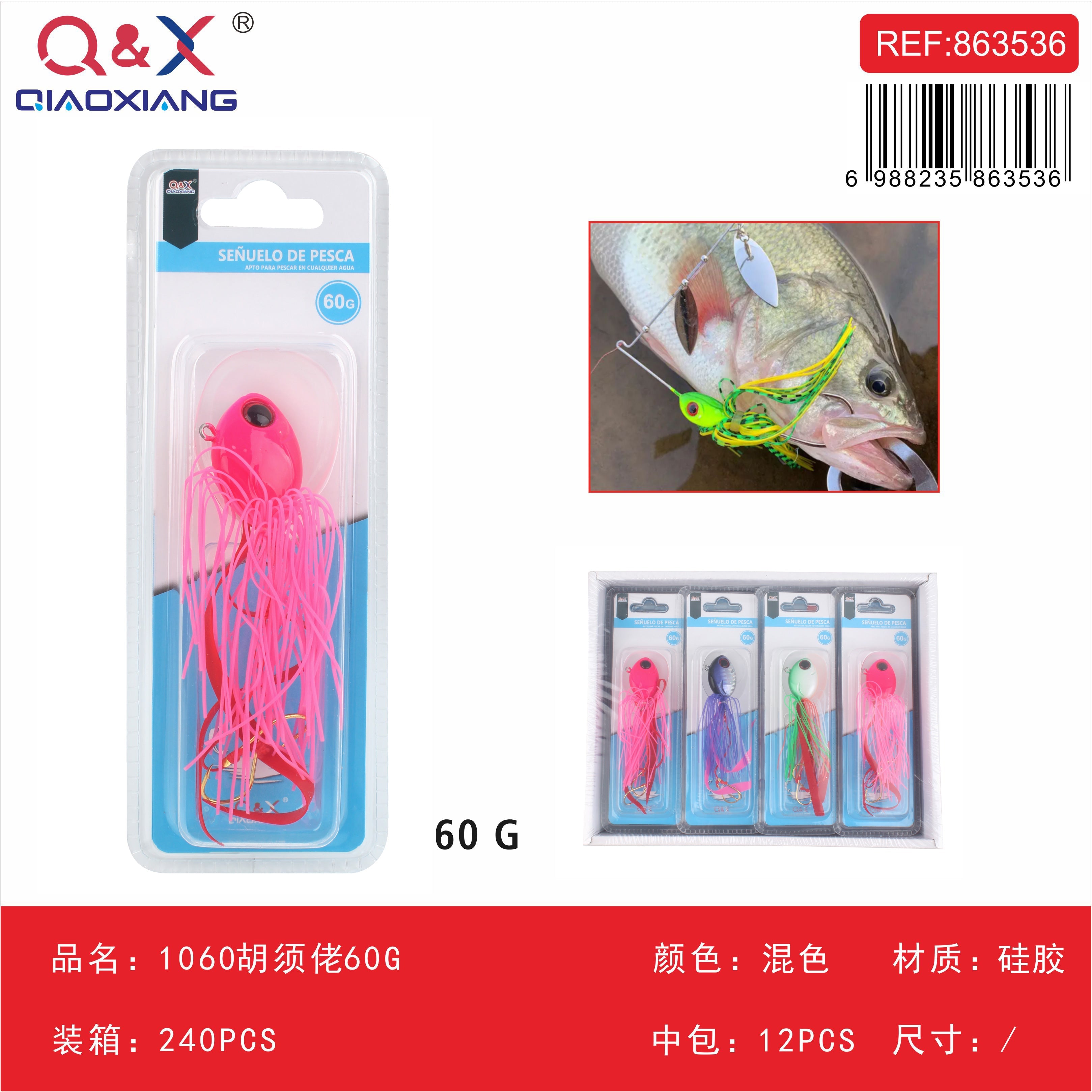 jig modelo 1060 “bigotudo” 60 g