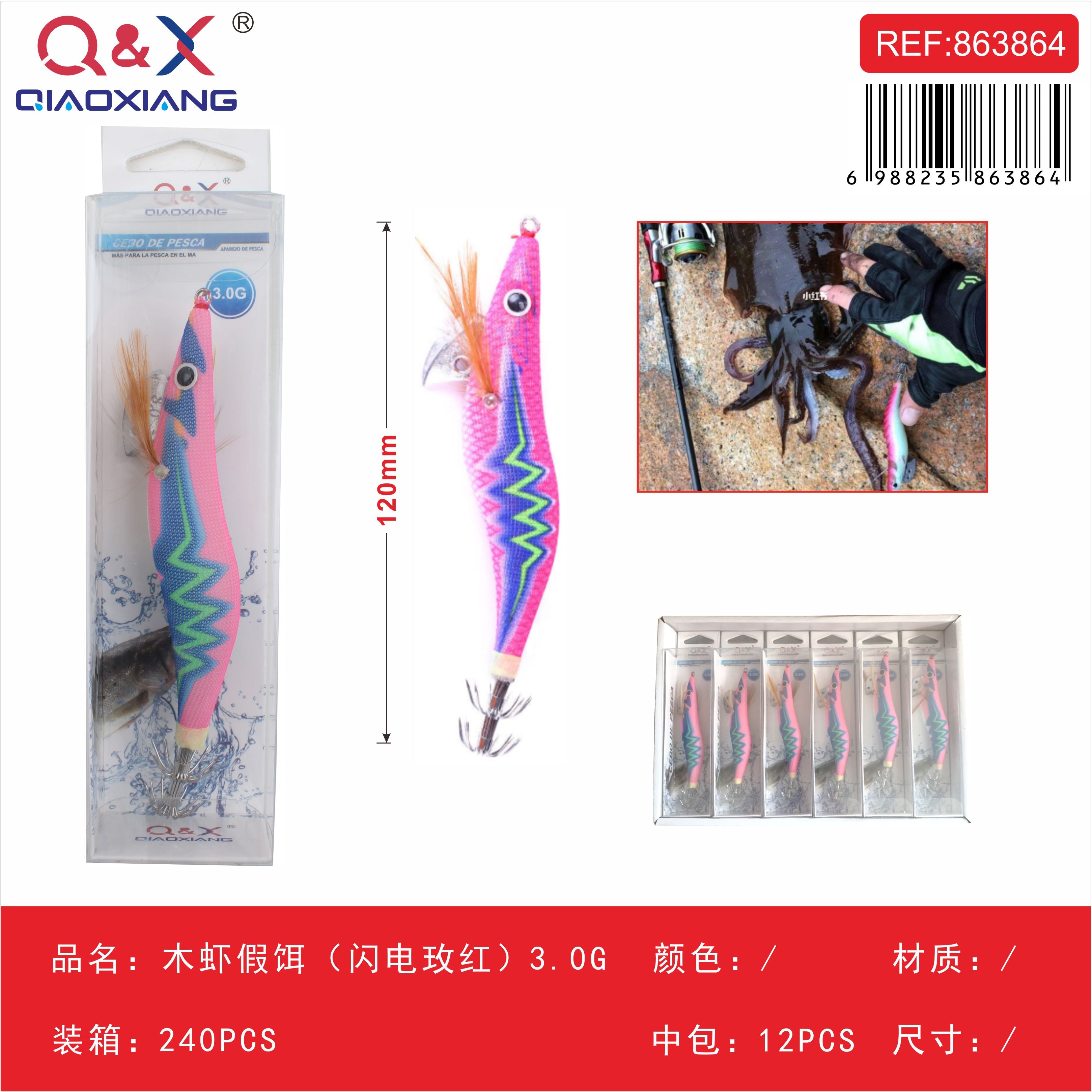 señuelo camarón de madera color fucsia relámpago 3,0 g