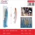 HB098 cebo plastico 185MM