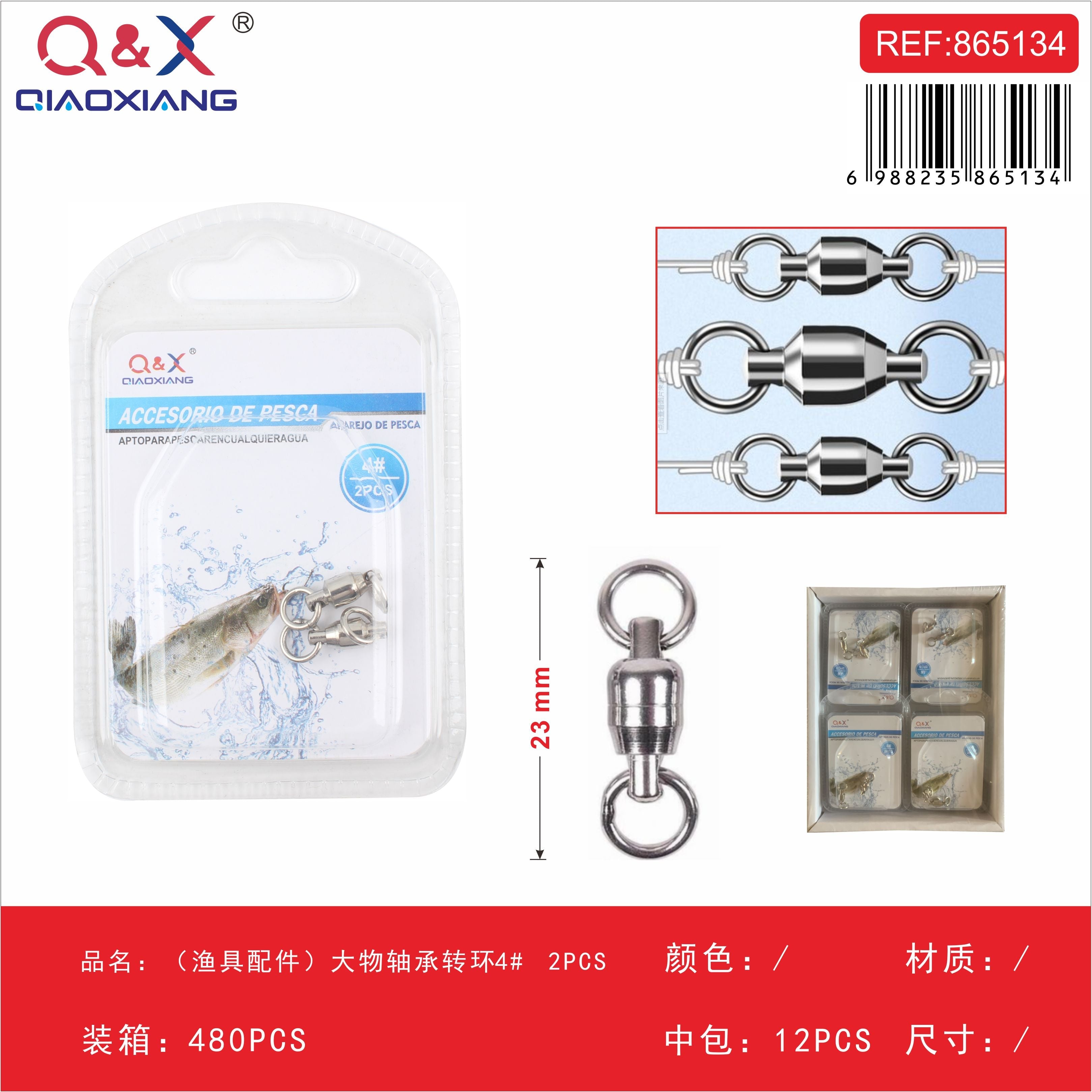 Giratorio con rodamiento para grandes peces N°4 pack 2 unidades