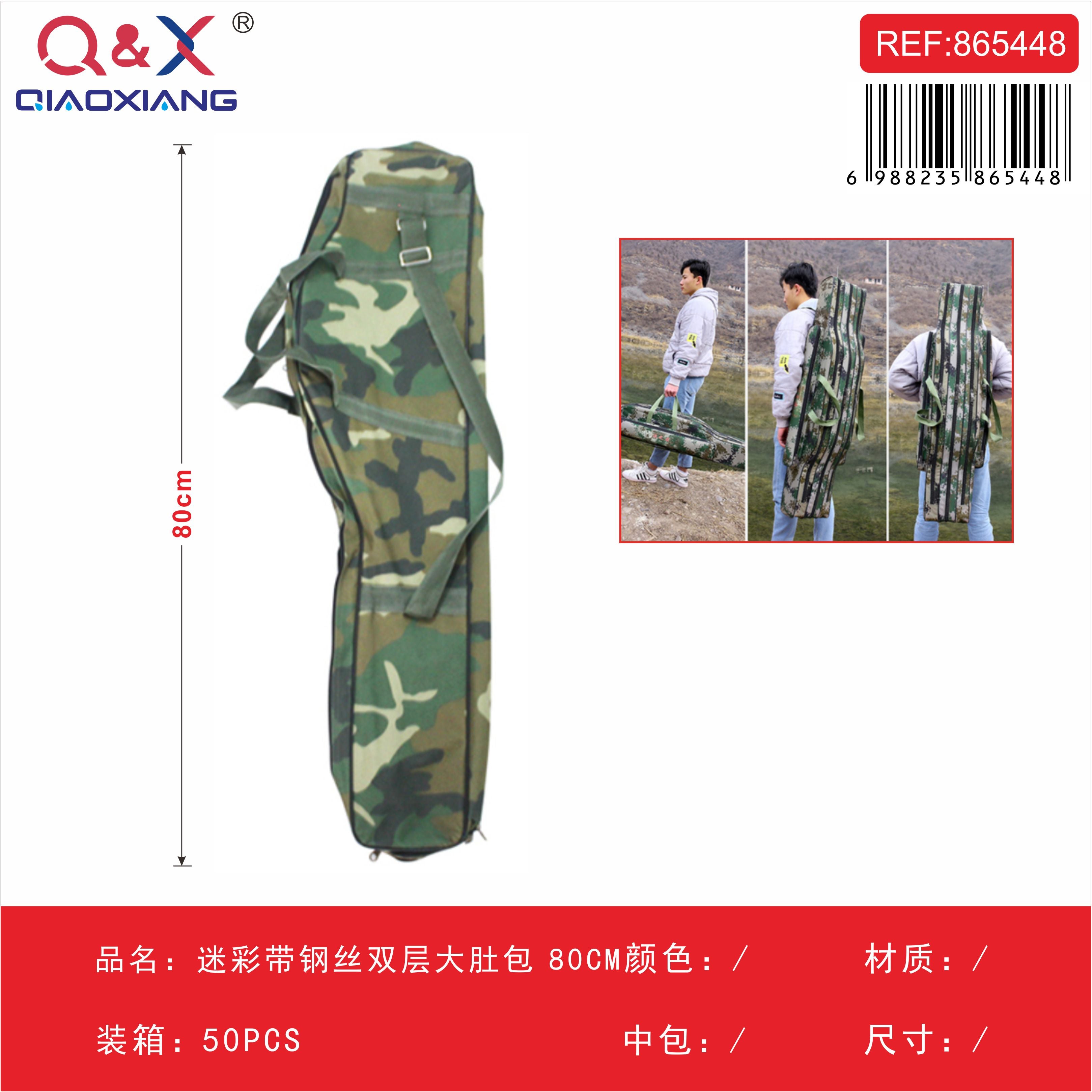 Bolso camuflado para pesca con alambre, doble capa, tipo barriga grande, 80 cm