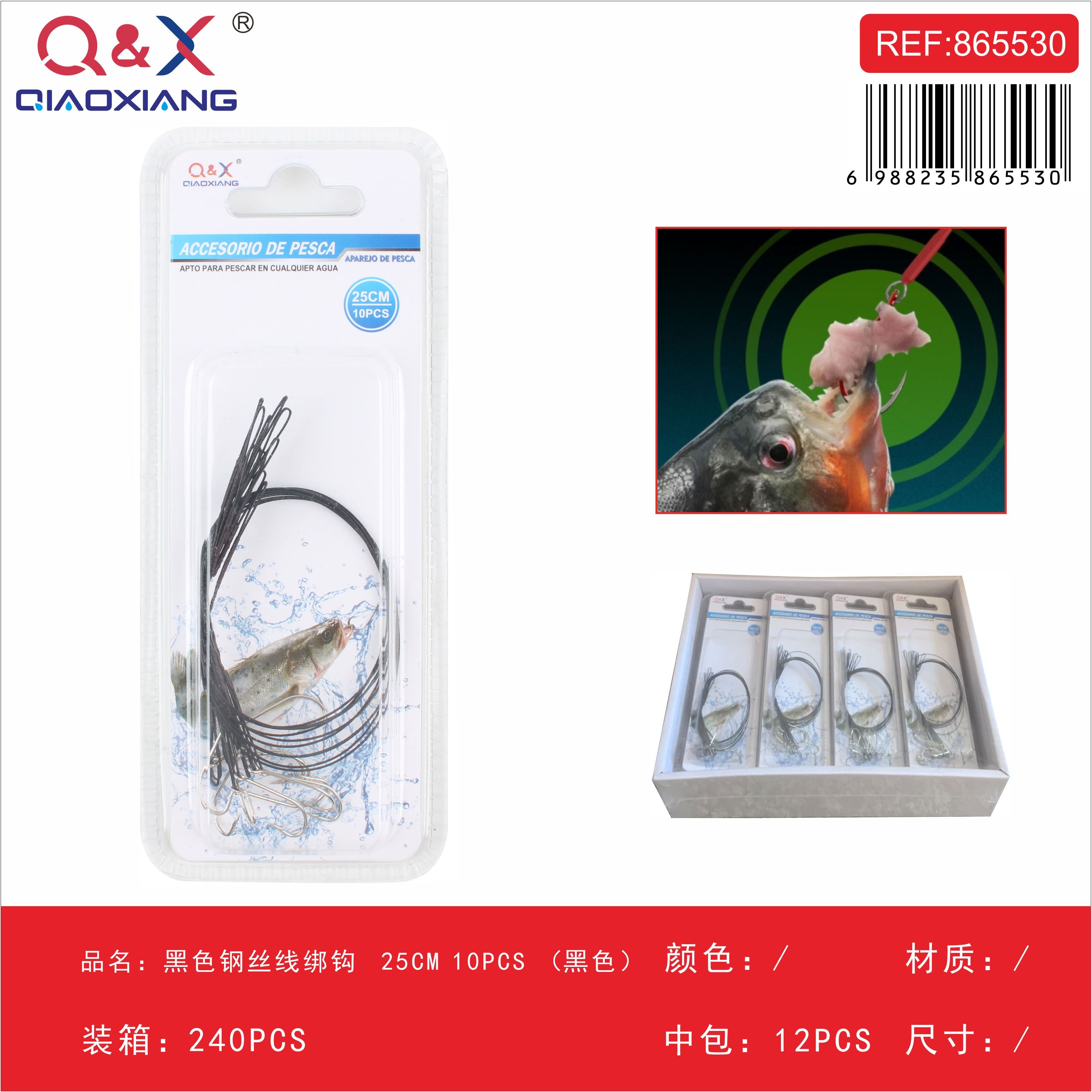 Cable de Acero Negro con Anzuelo 25CM 10PCS