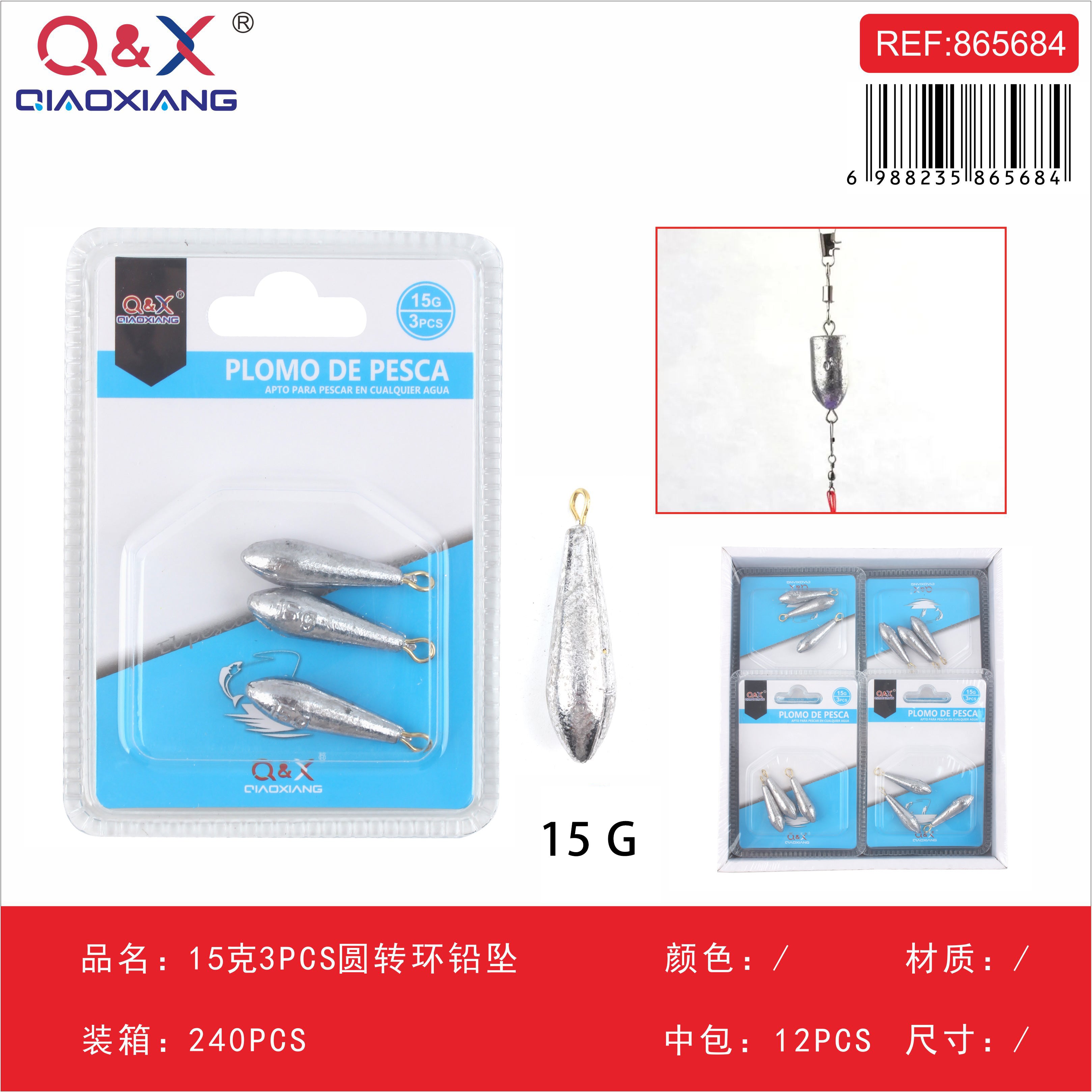 Plomo con esmerillón redondo 15 g, 3 piezas