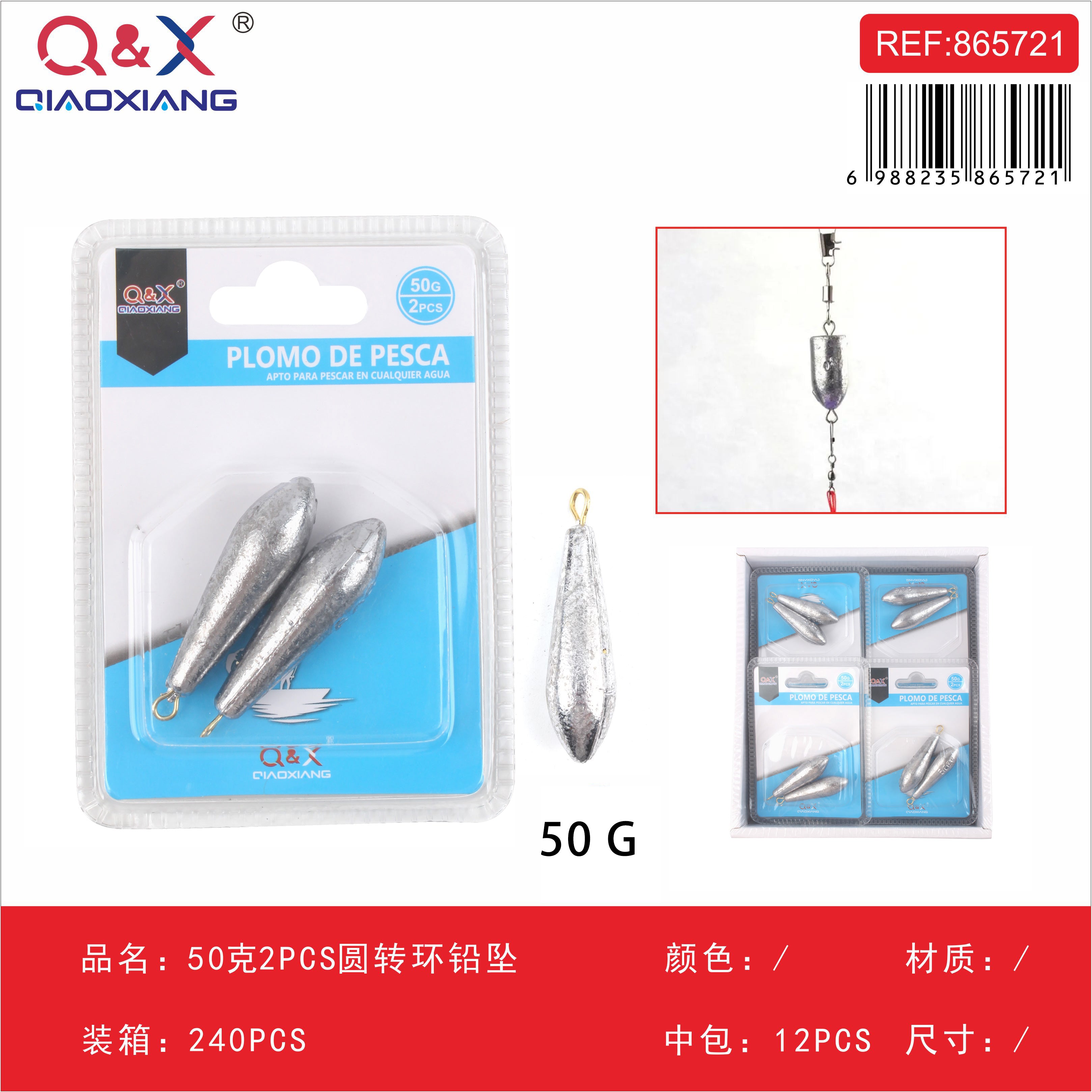 Plomo con esmerillón redondo 50 g, 2 piezas