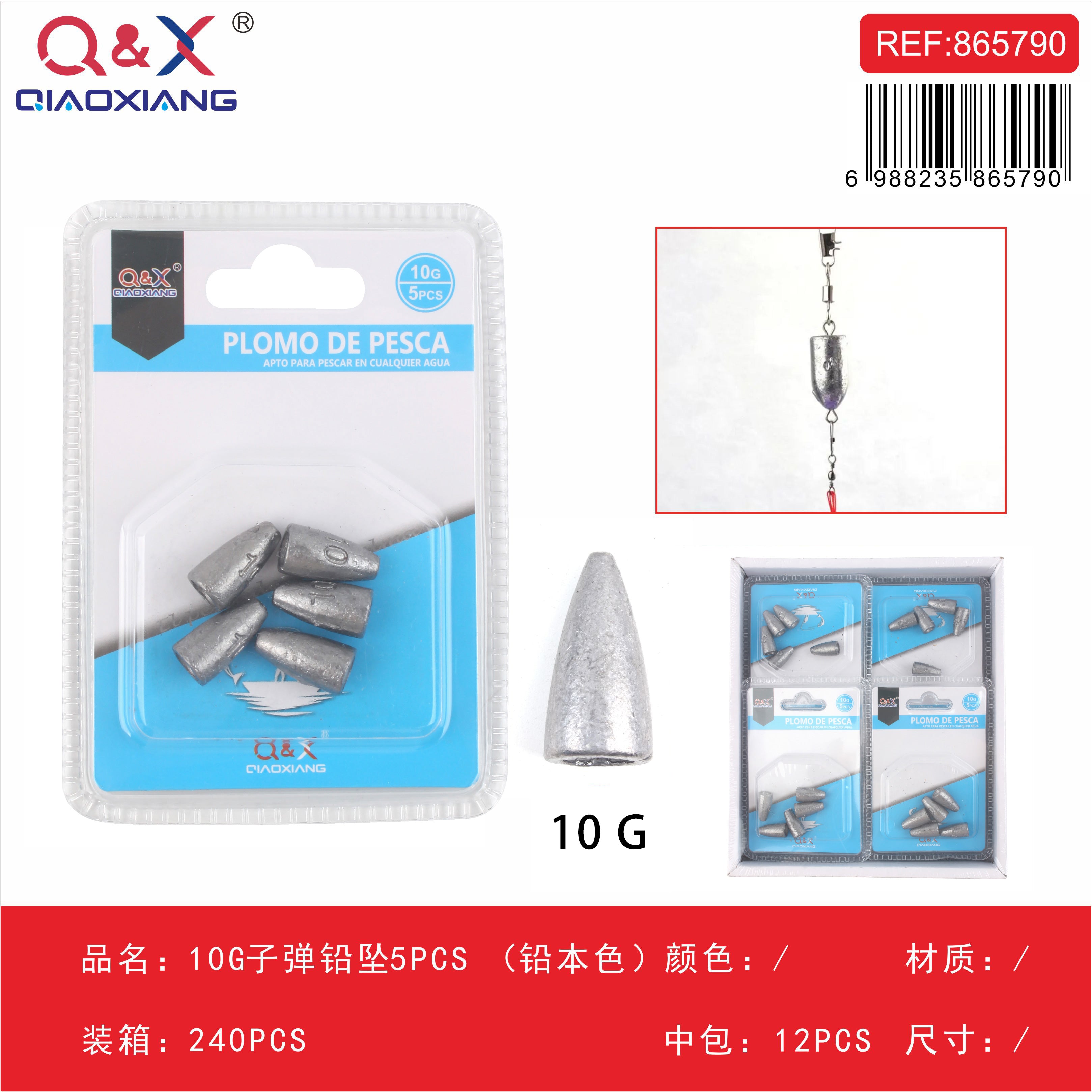 Plomo tipo bala 10 g, 5 piezas