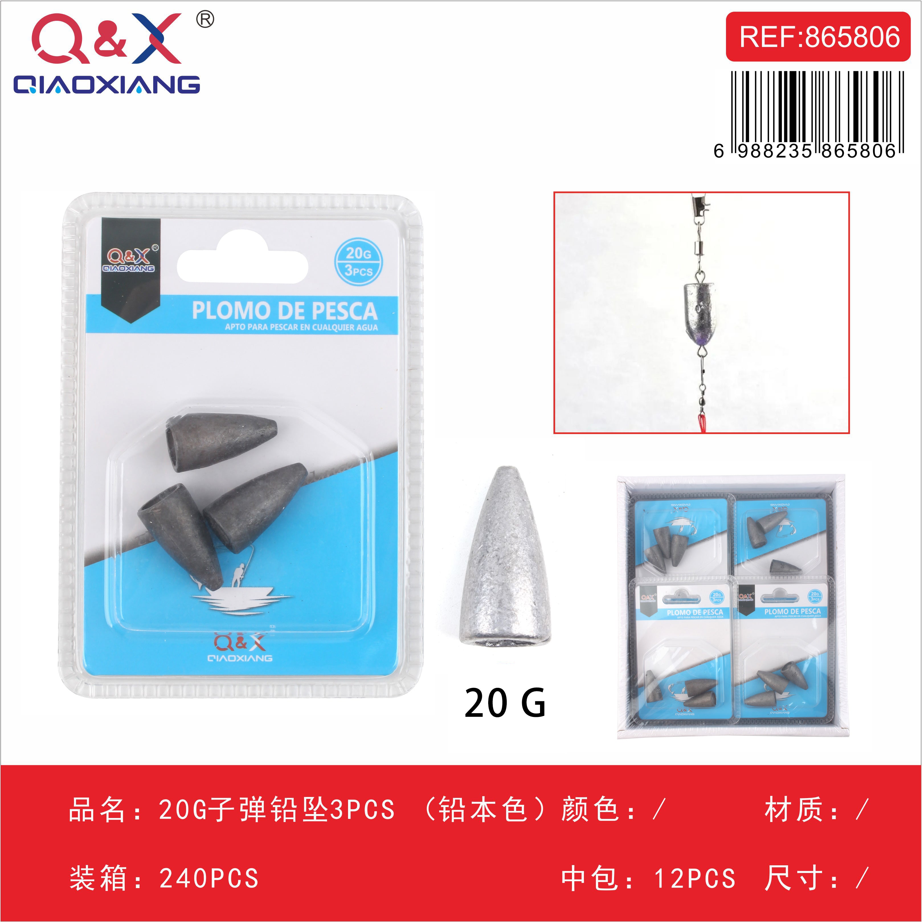 Plomo tipo bala 20 g, 3 piezas