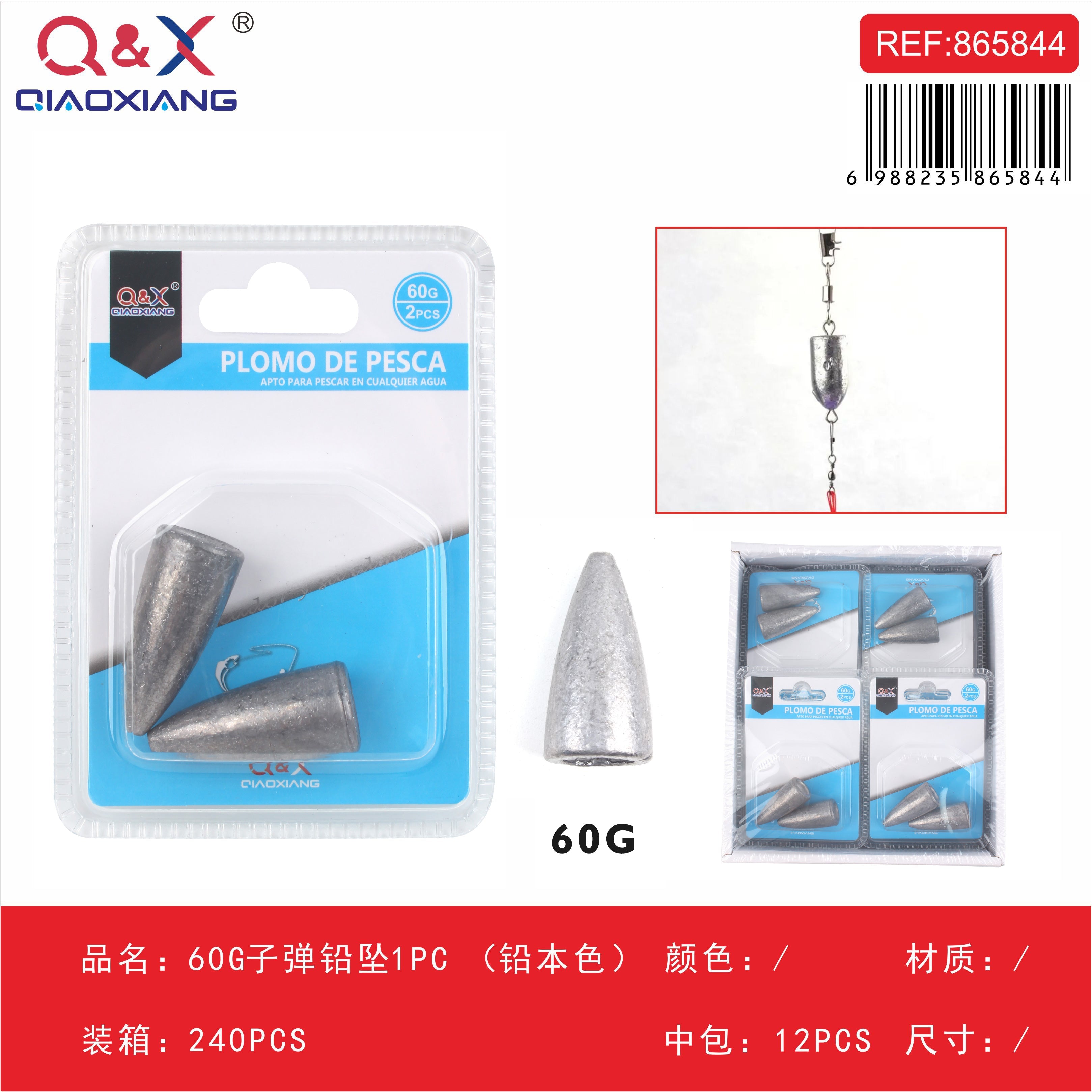 Plomo tipo bala 60 g, 2 piezas