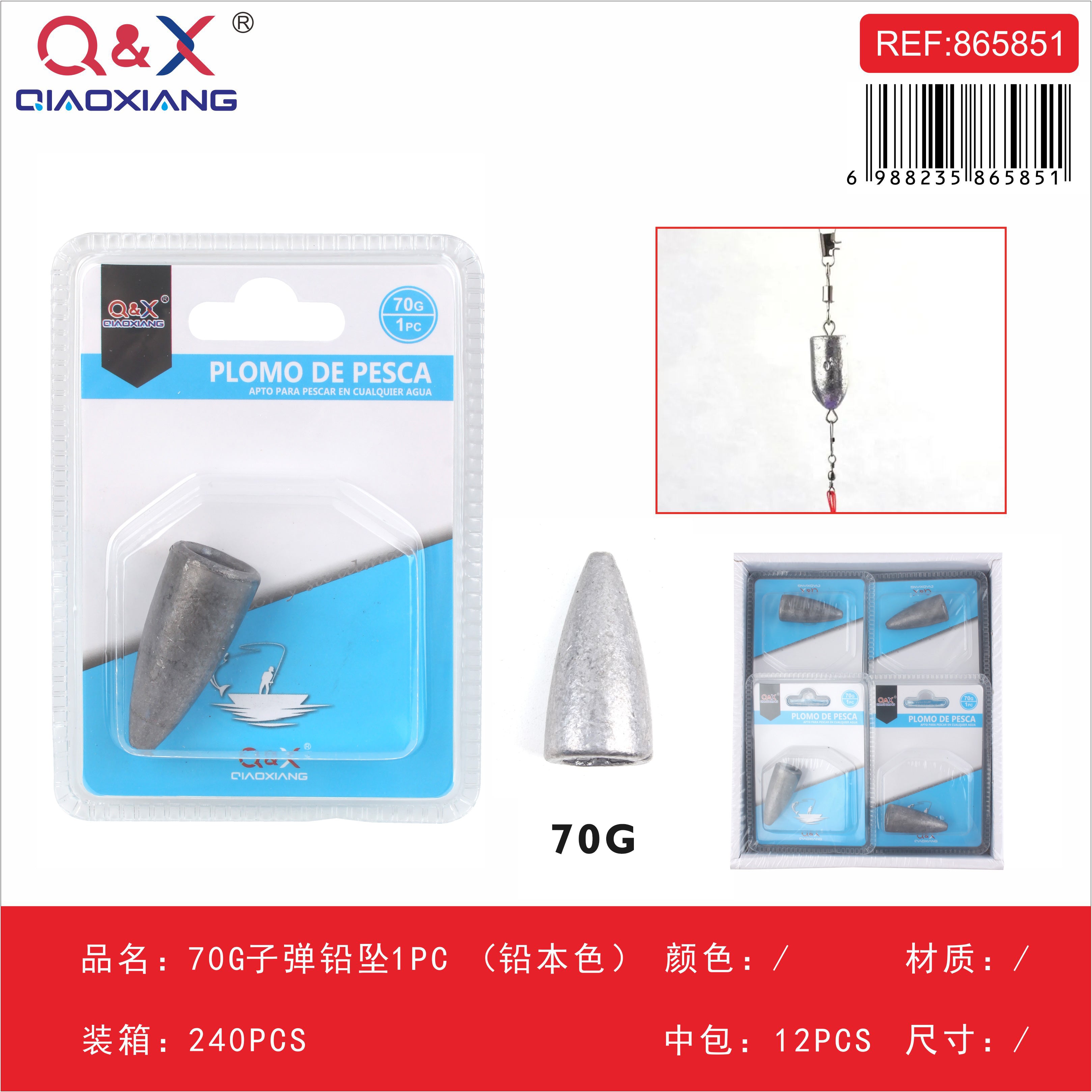 Plomo tipo bala 70 g, 1 pieza