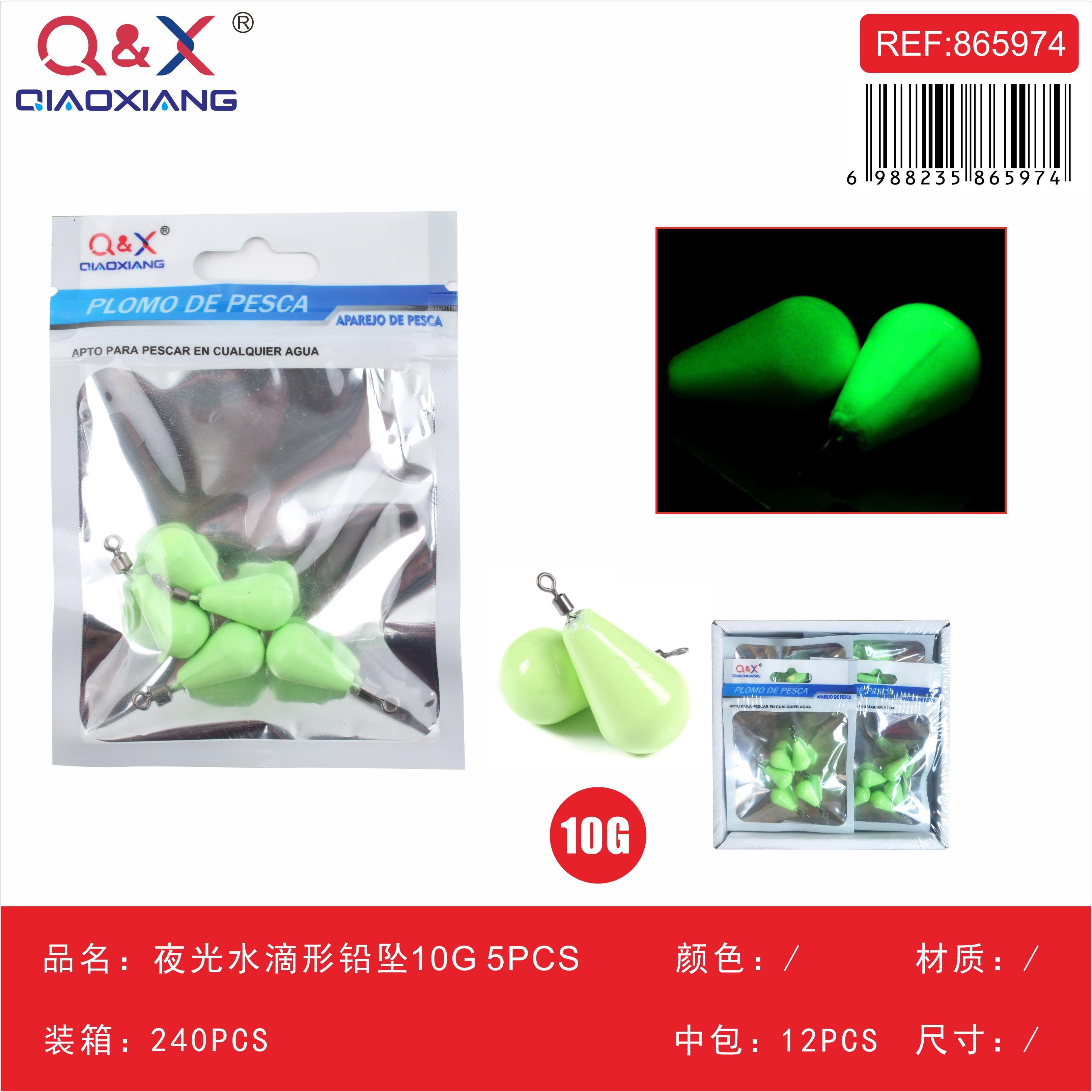 Plomo fluorescente en forma de gota 10 g, 5 piezas