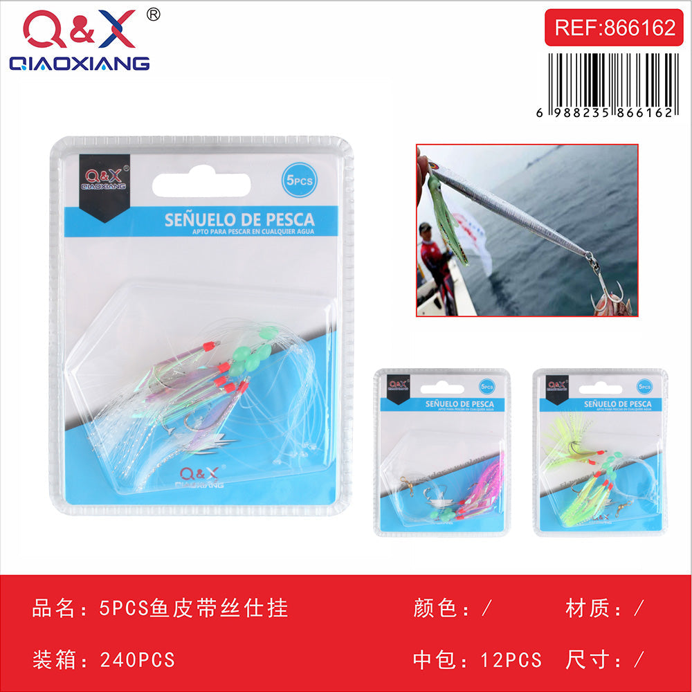 5PCS Señuelo con Piel de Pez y Hilo