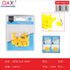 Maíz 40PCS