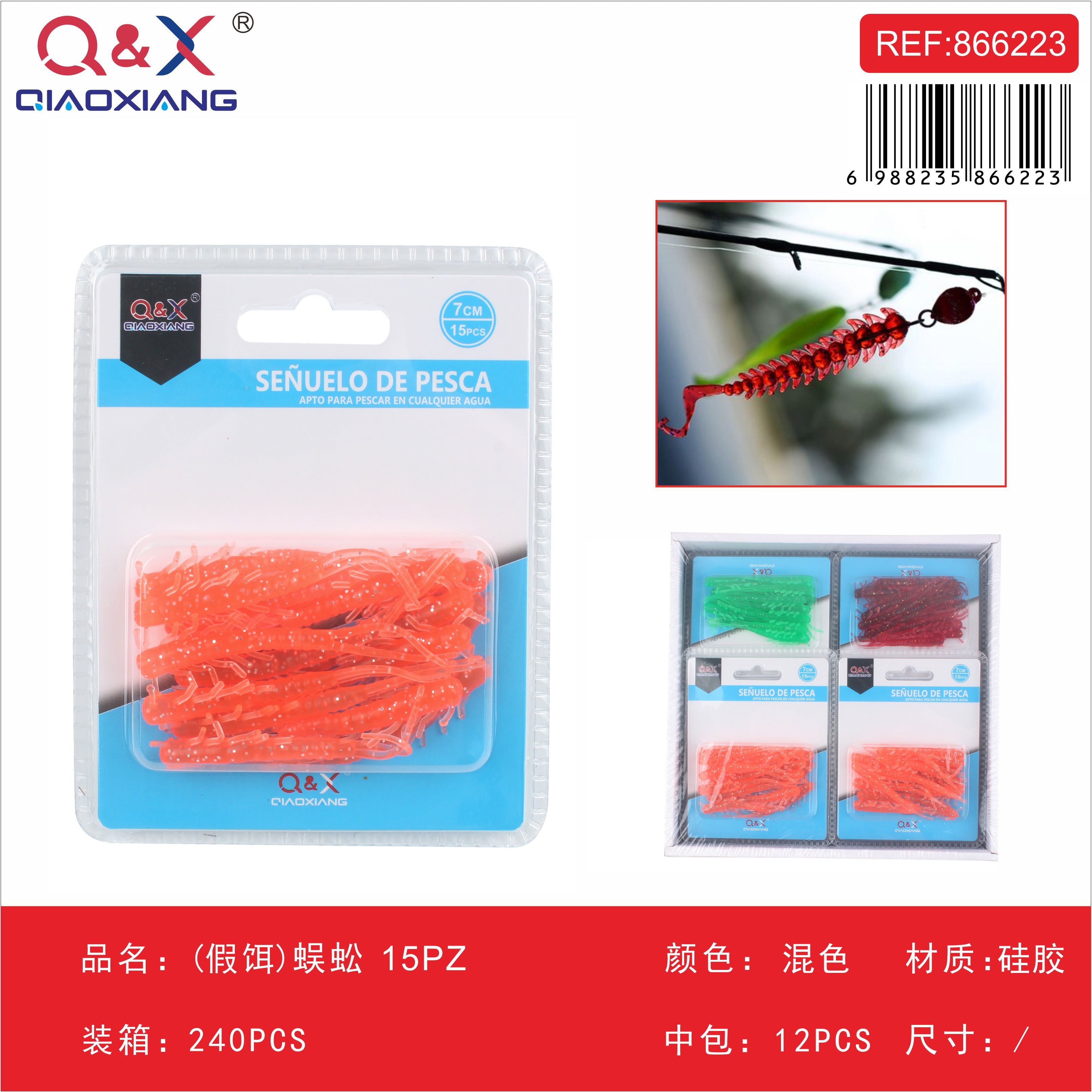 Ciempiés 15PCS