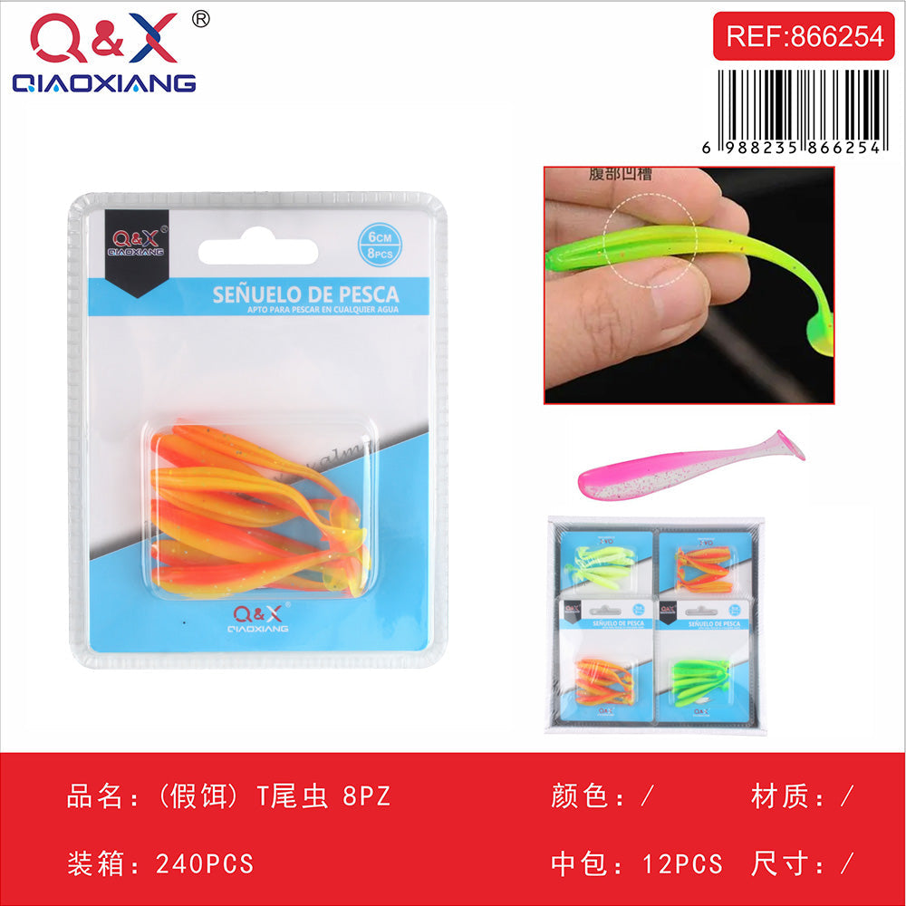 Gusano Cola T 6CM 8PCS
