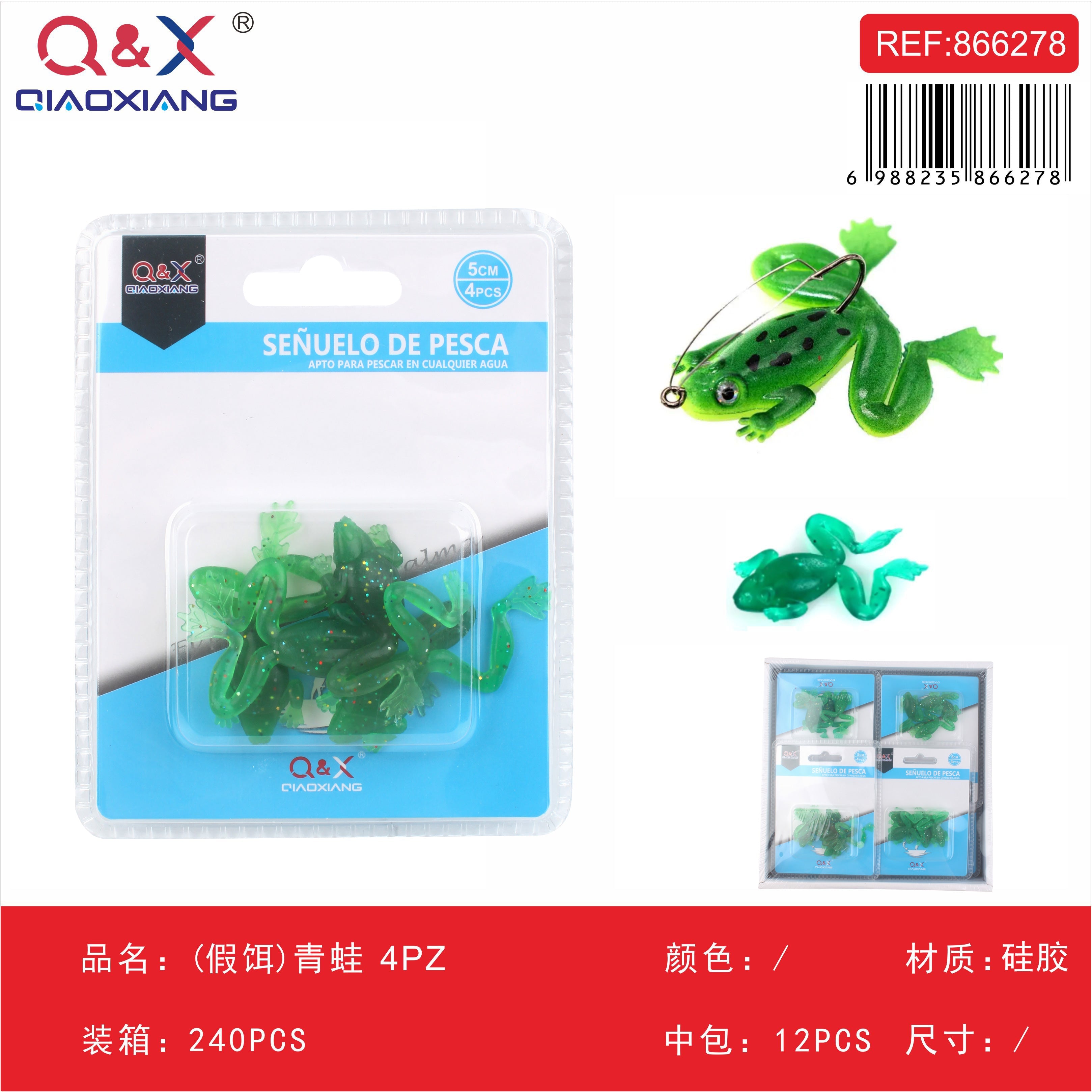 Rana 4PCS