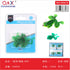 Rana 4PCS