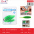 Set de Señuelos de Vinilo Q&X 9cm | Cuerpo Anillado Soft Bait | Pack de 4 Unidades para Black Bass y Lucio
