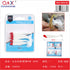 Señuelo Cola T Cabeza Roja Cuerpo Blanco 9CM 5PCS