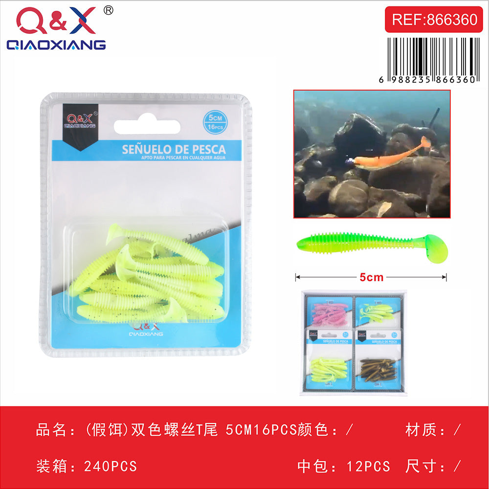 Cola Tornillo Bicolor 5CM 16PCS