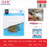 4PCS Pececillo T-Colas Bicolor con Ojo 6.5CM