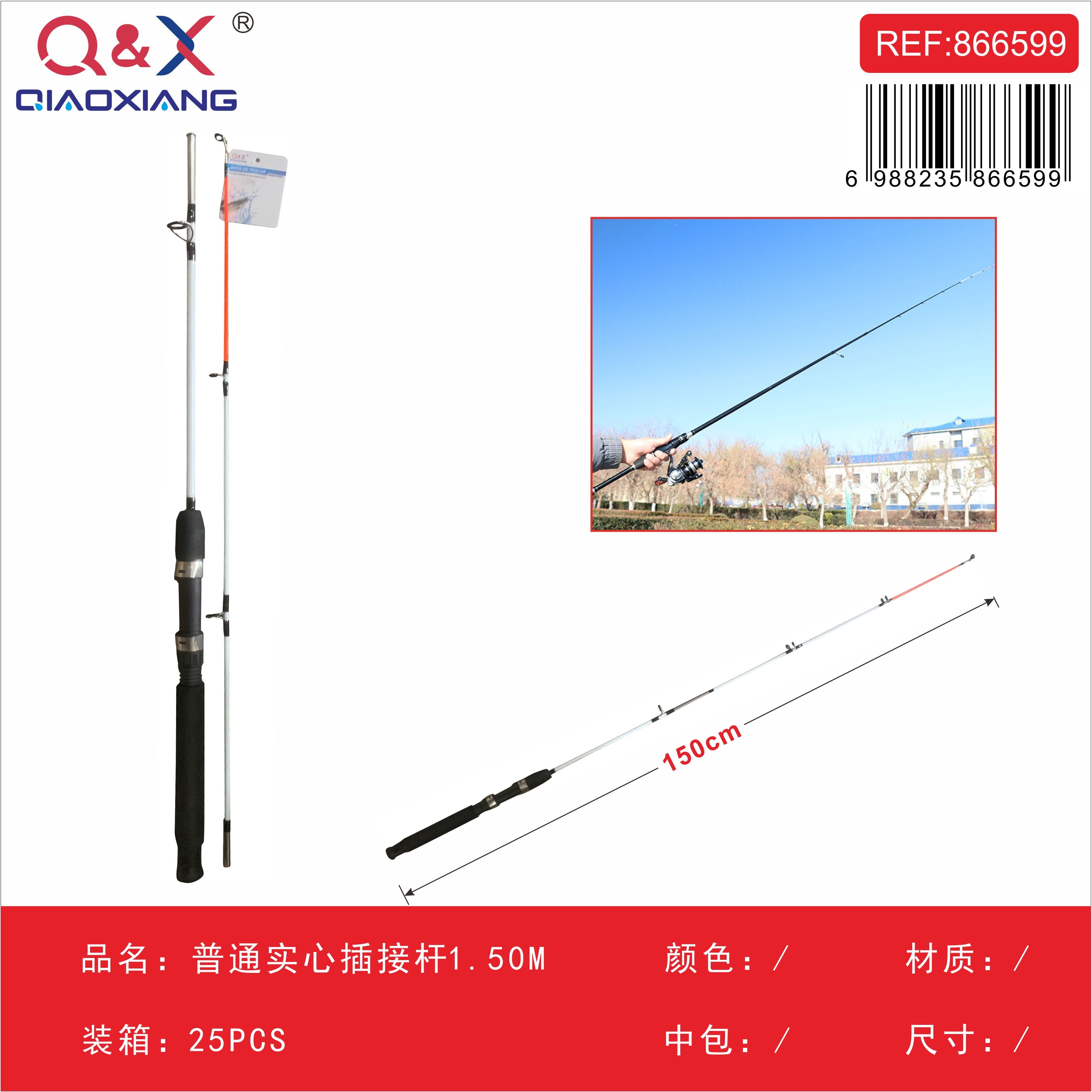 Caña maciza enchufable estándar 1,50 m