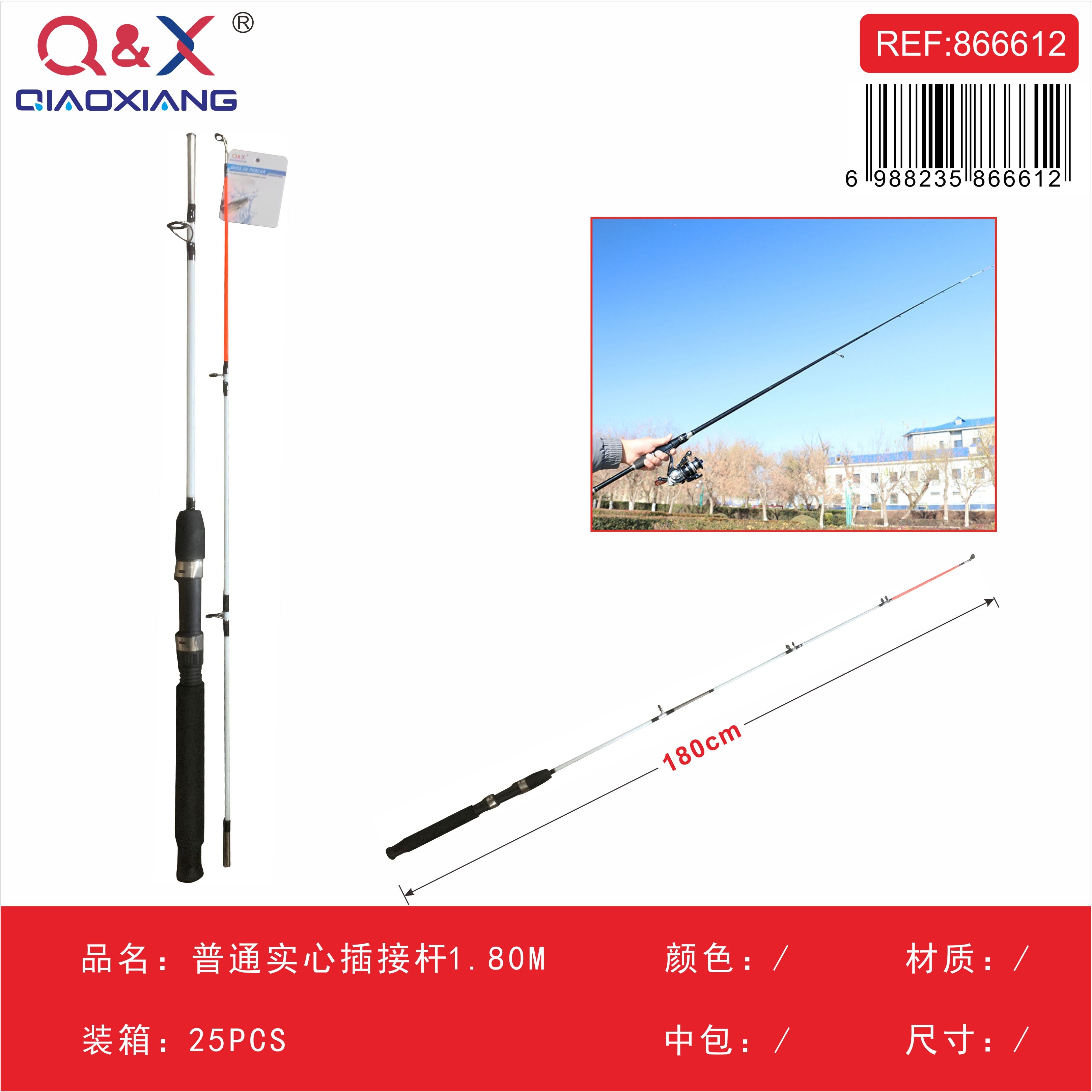 Caña maciza enchufable estándar 1,80 m