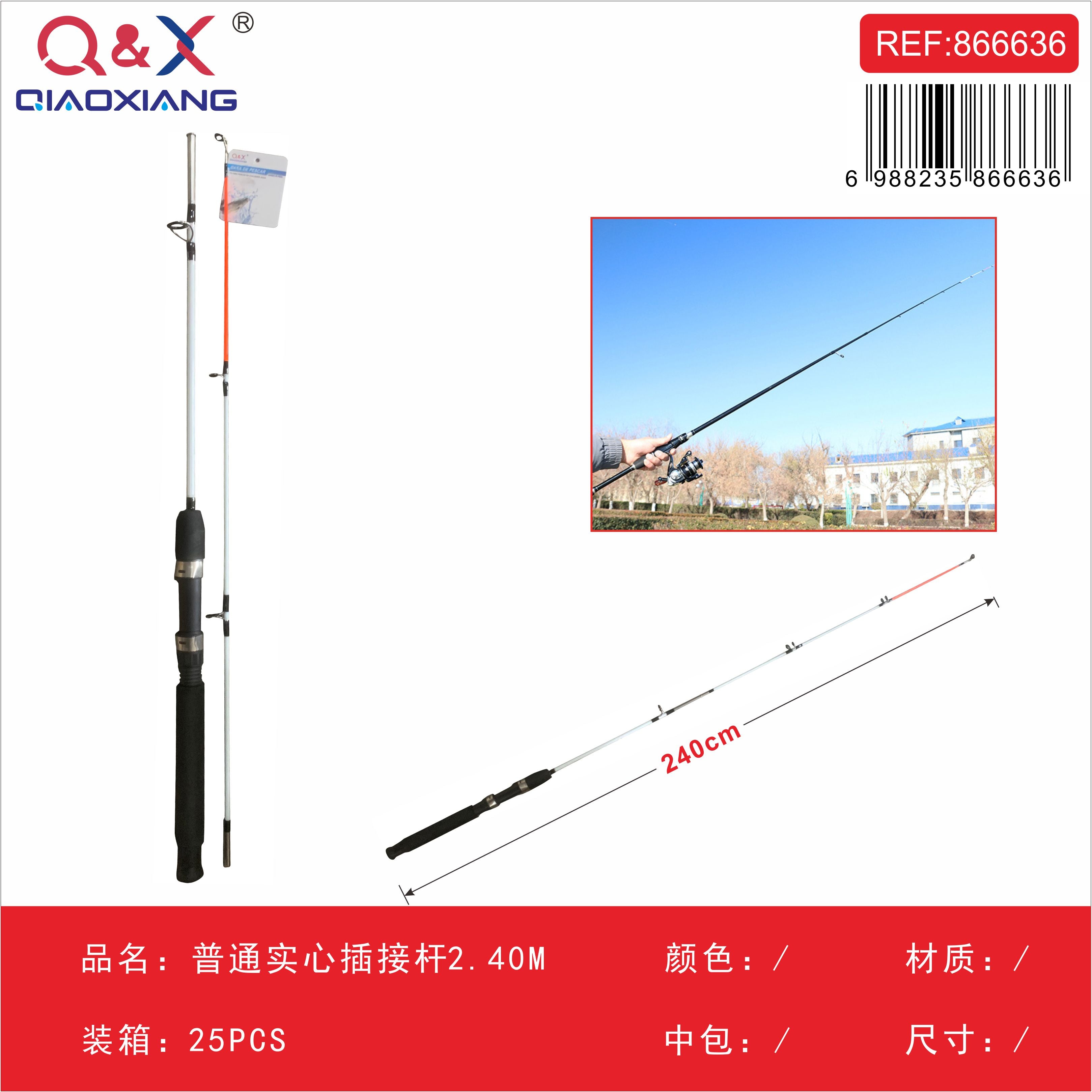 Caña maciza enchufable estándar 2,40 m