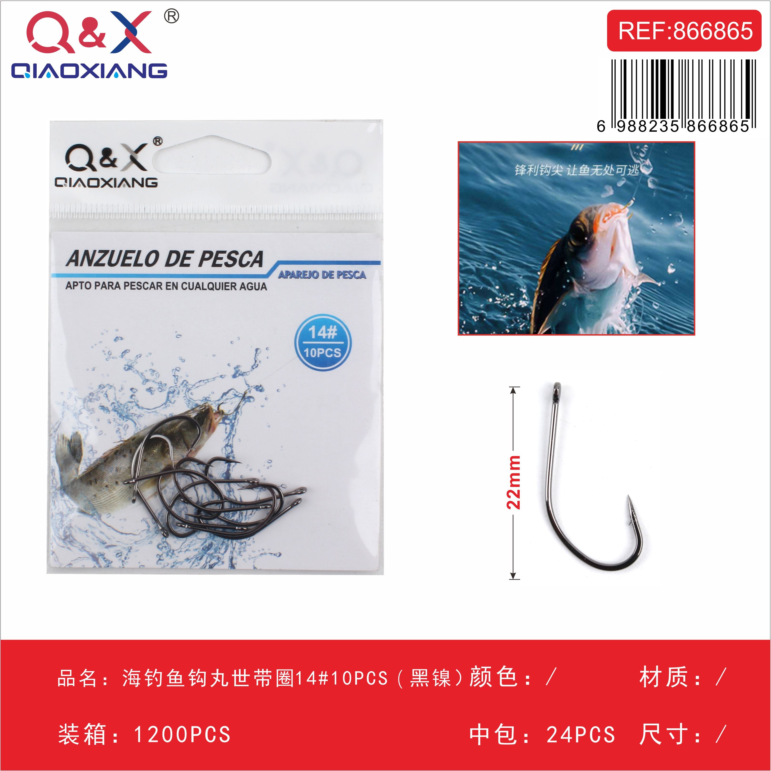 Anzuelo Marítimo Maruse con Ojal N°14 Negro Níquel 10PCS