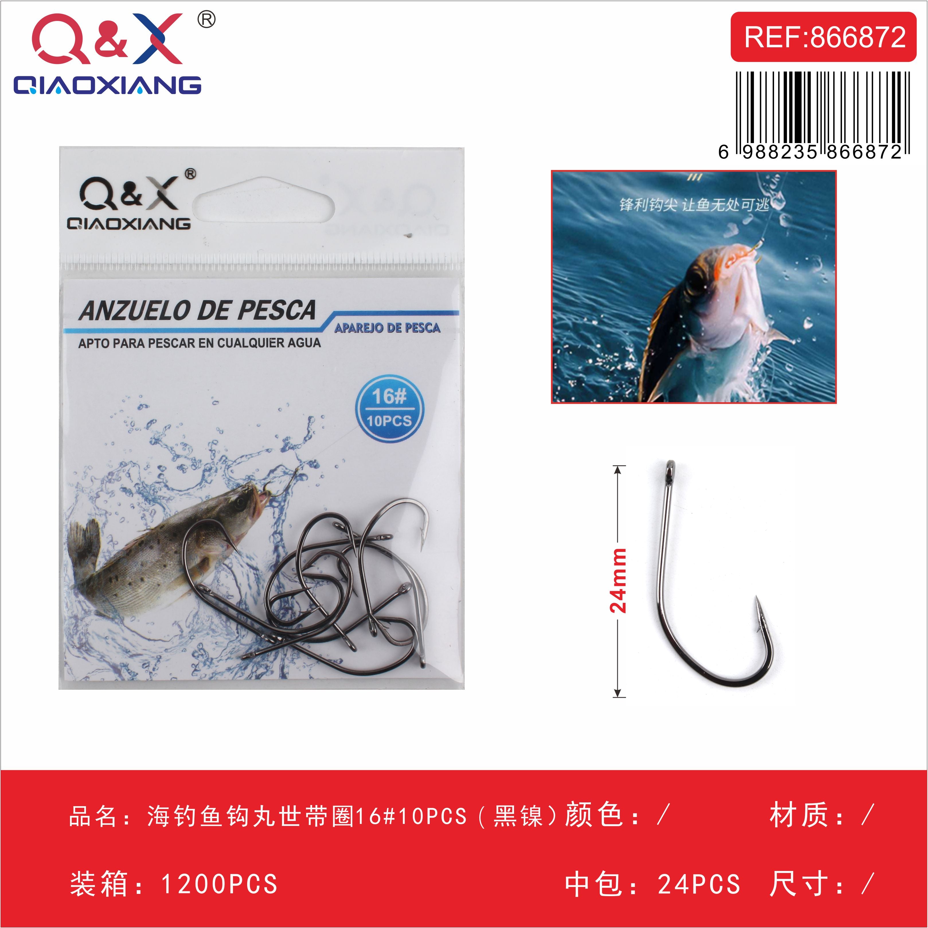 Anzuelo Marítimo Maruse con Ojal N°16 Negro Níquel 10PCS