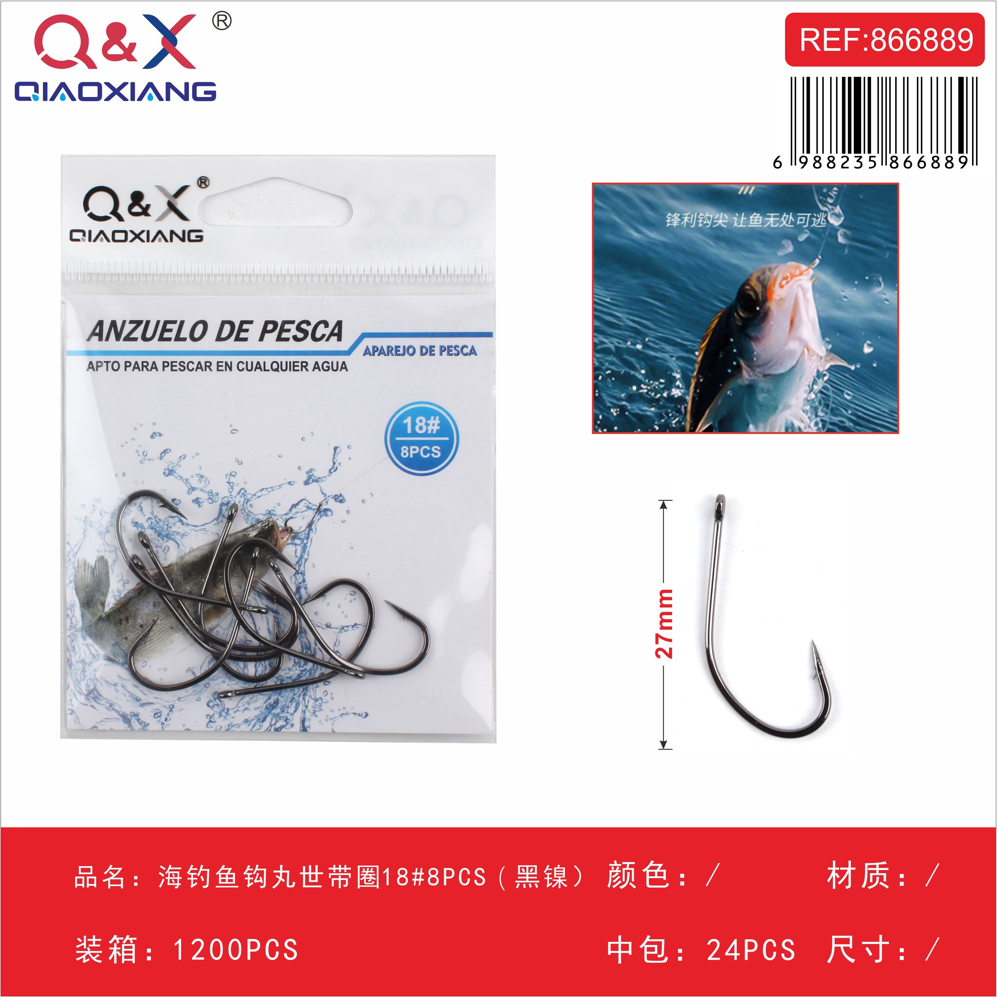 Anzuelo Marítimo Maruse con Ojal N°18 Negro Níquel 8PCS