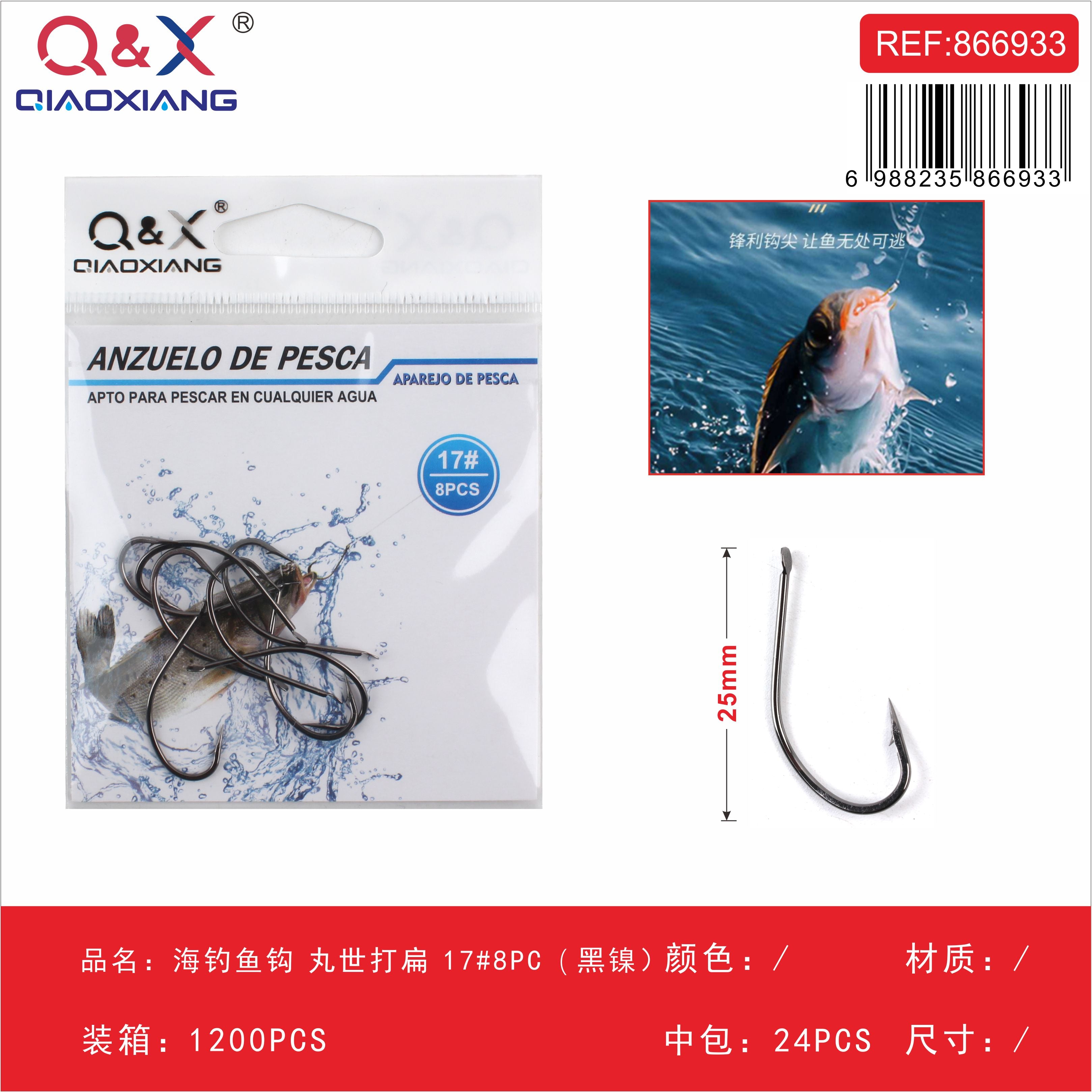 Anzuelo Marítimo Maruse Aplastado N°17 Negro Níquel 8PCS