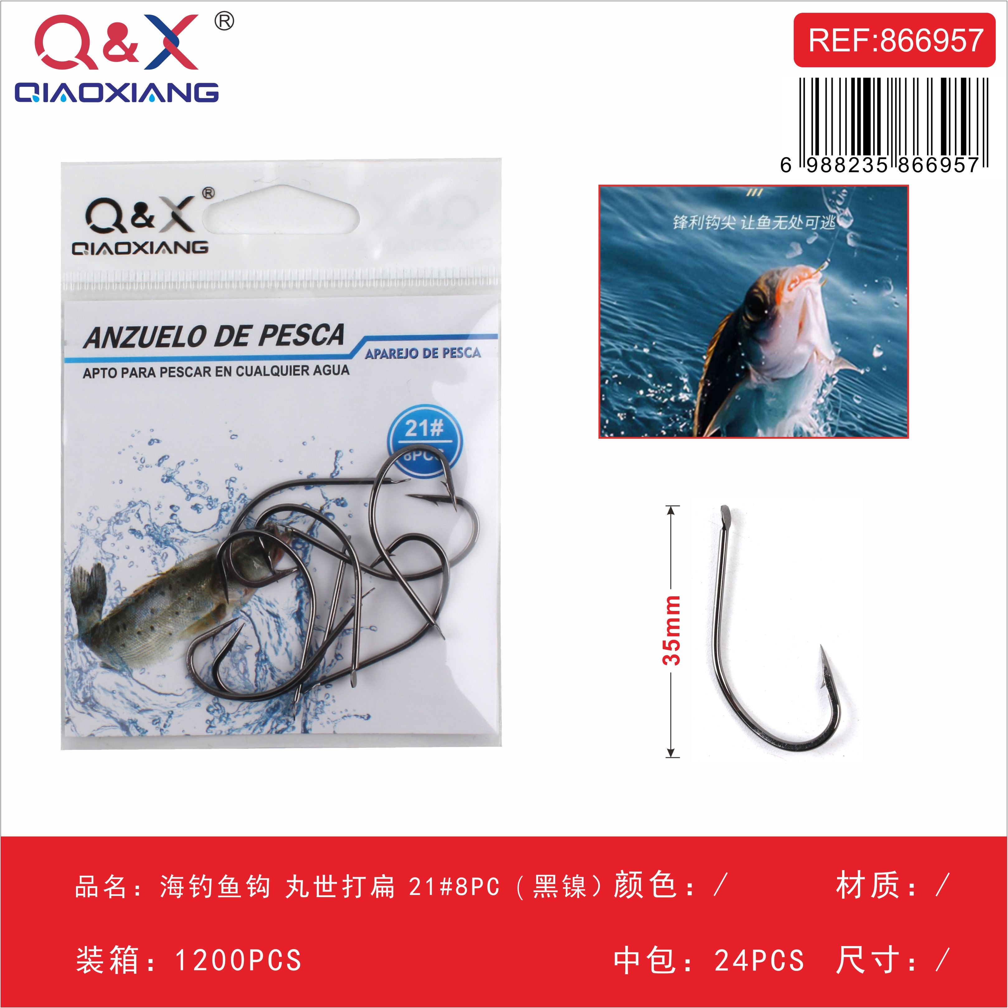 Anzuelo Marítimo Maruse Aplastado N°21 Negro Níquel 8PCS