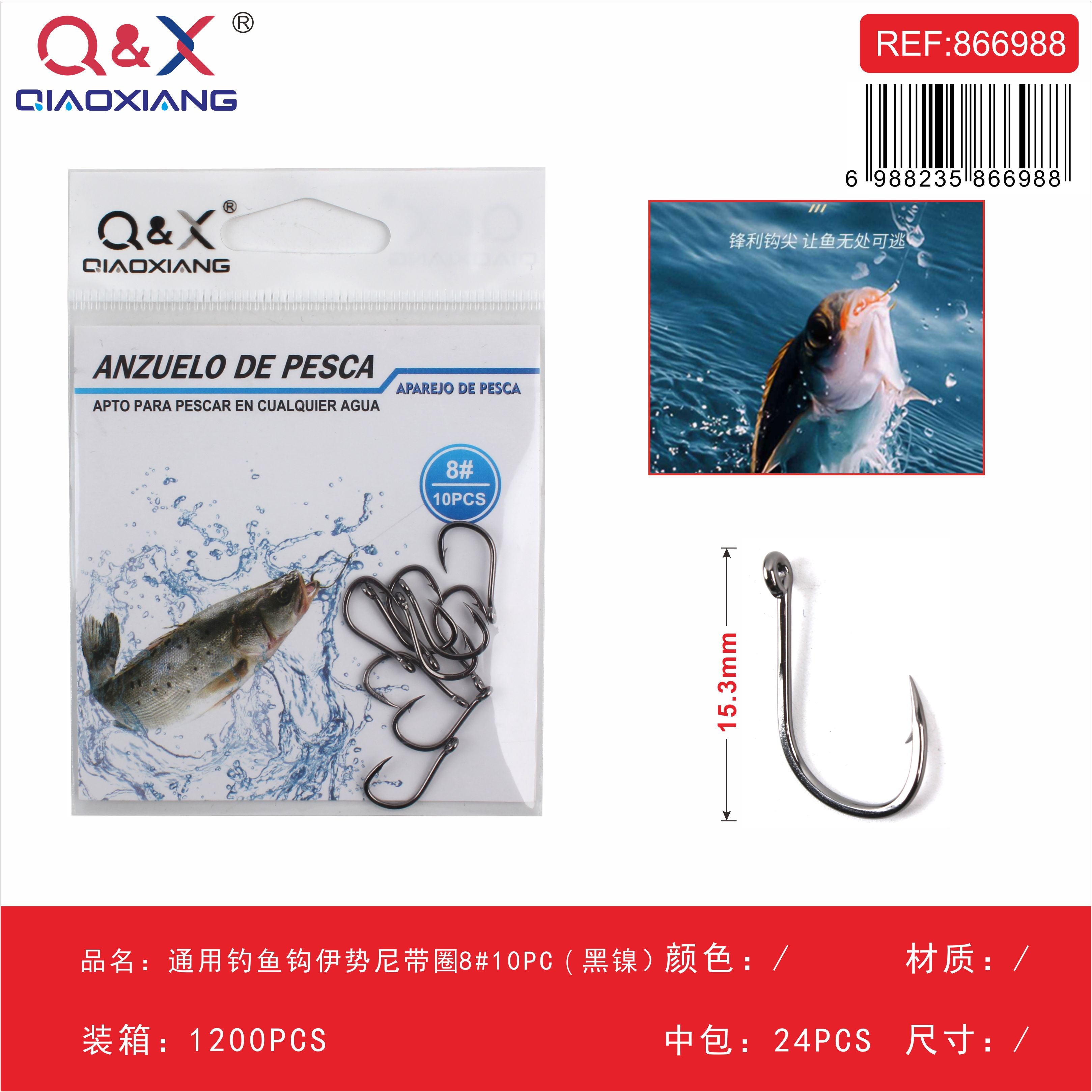 Anzuelo Iseama con Ojal Universal N°8 Negro Níquel 10PCS