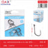 Anzuelo Iseama con Ojal Universal N°14 Negro Níquel 10PCS