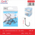 Anzuelo Iseama con Ojal Universal N°16 Negro Níquel 8PCS