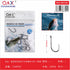Anzuelo Chinu con Ojal Uso Mar N°4 Negro Níquel 10PCS